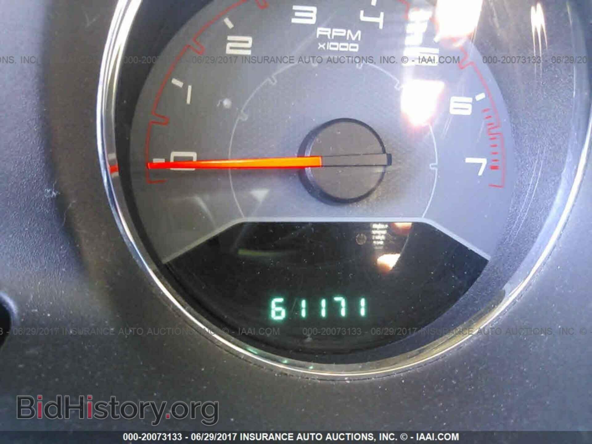 2013 Dodge Avenger - VIN: 1C3CDZAB4DN581375 - Фото 7