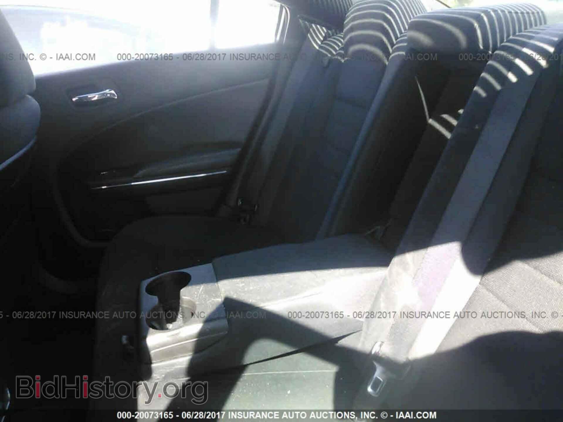 2011 Dodge Charger - VIN: 2B3CL3CG3BH543910 - Фото 8