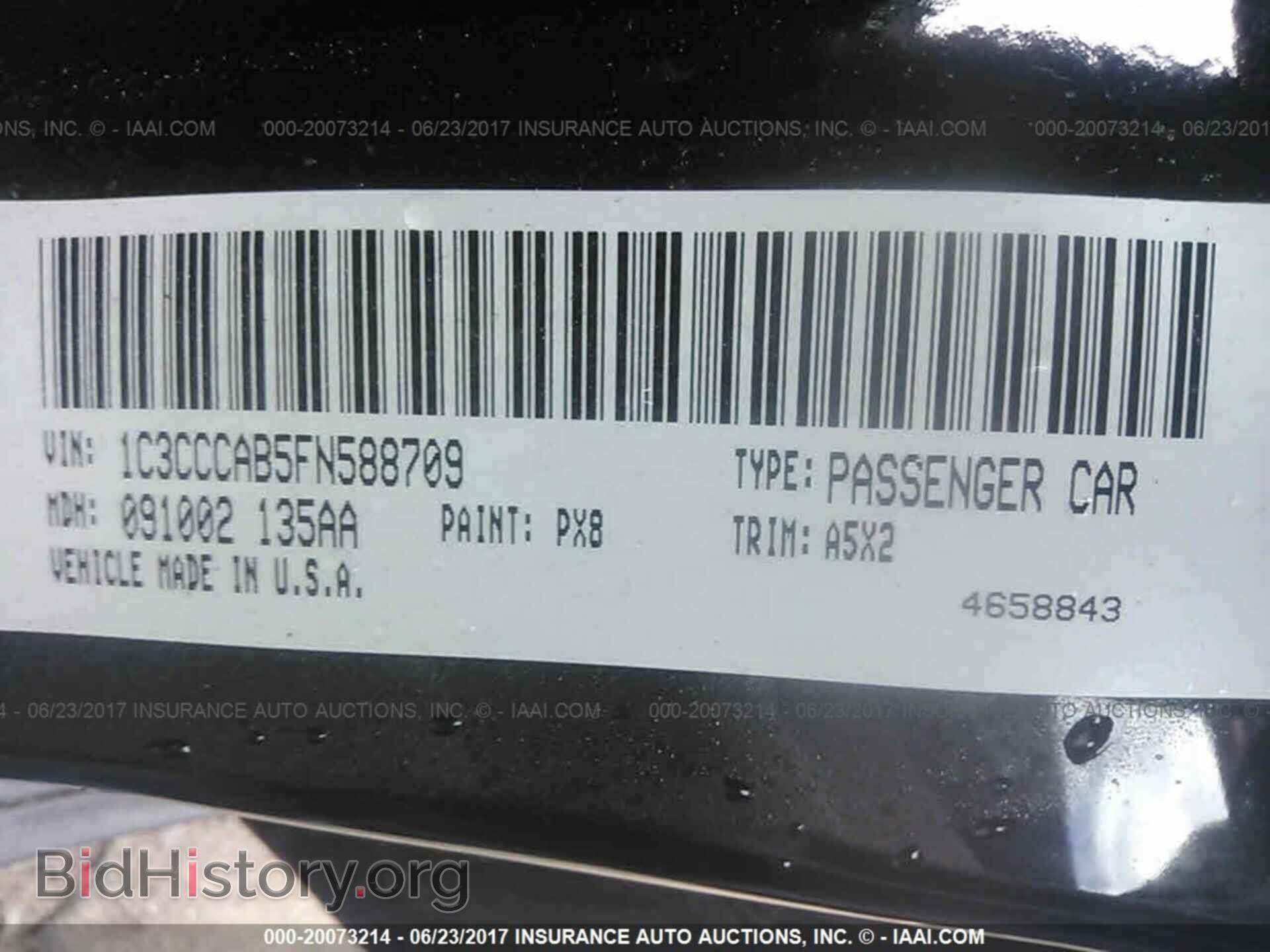 2015 Chrysler 200 - VIN: 1C3CCCAB5FN588709 - Photo 9