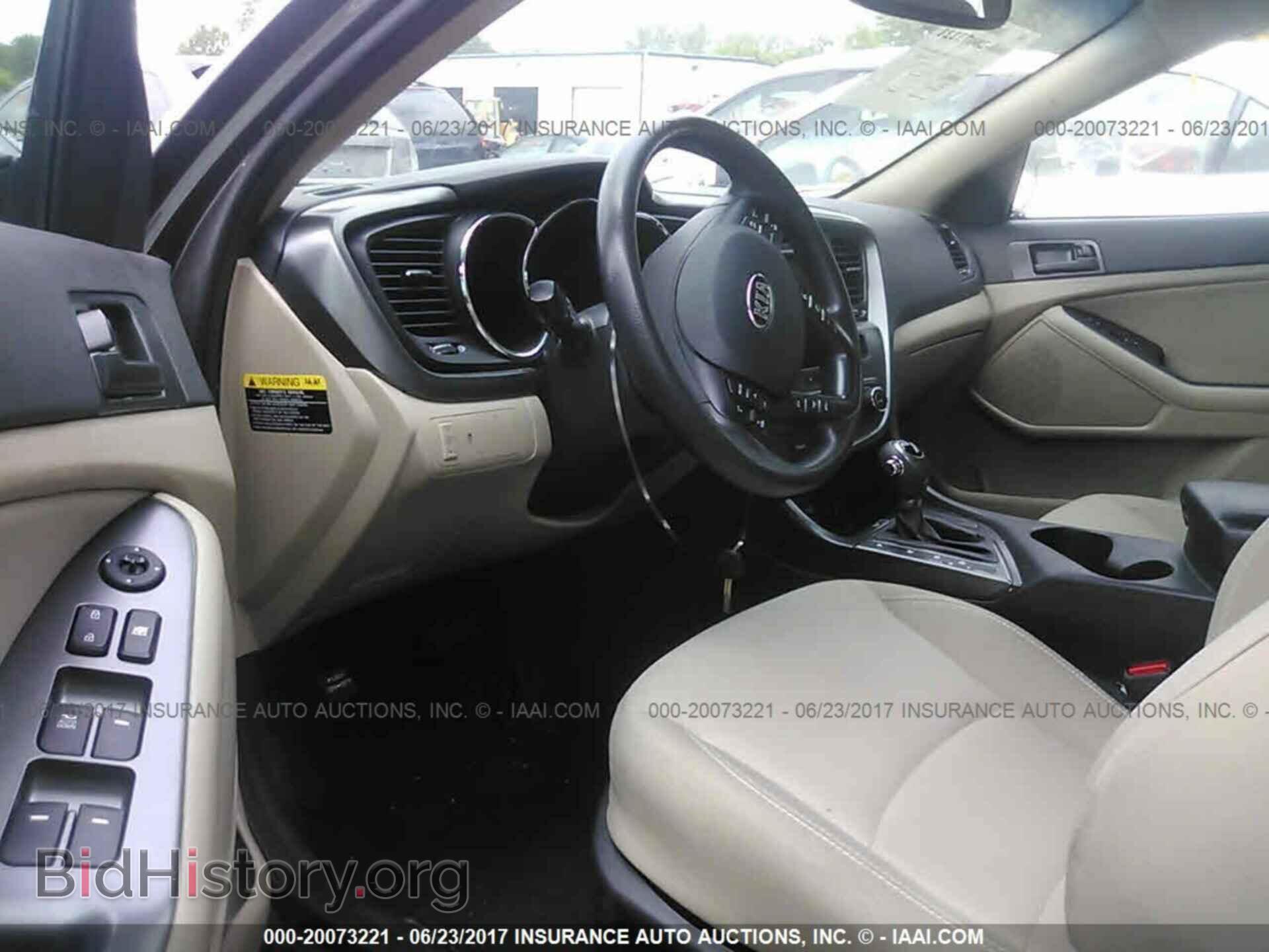 2013 Kia Optima - VIN: 5XXGM4A79DG185756 - Фото 5