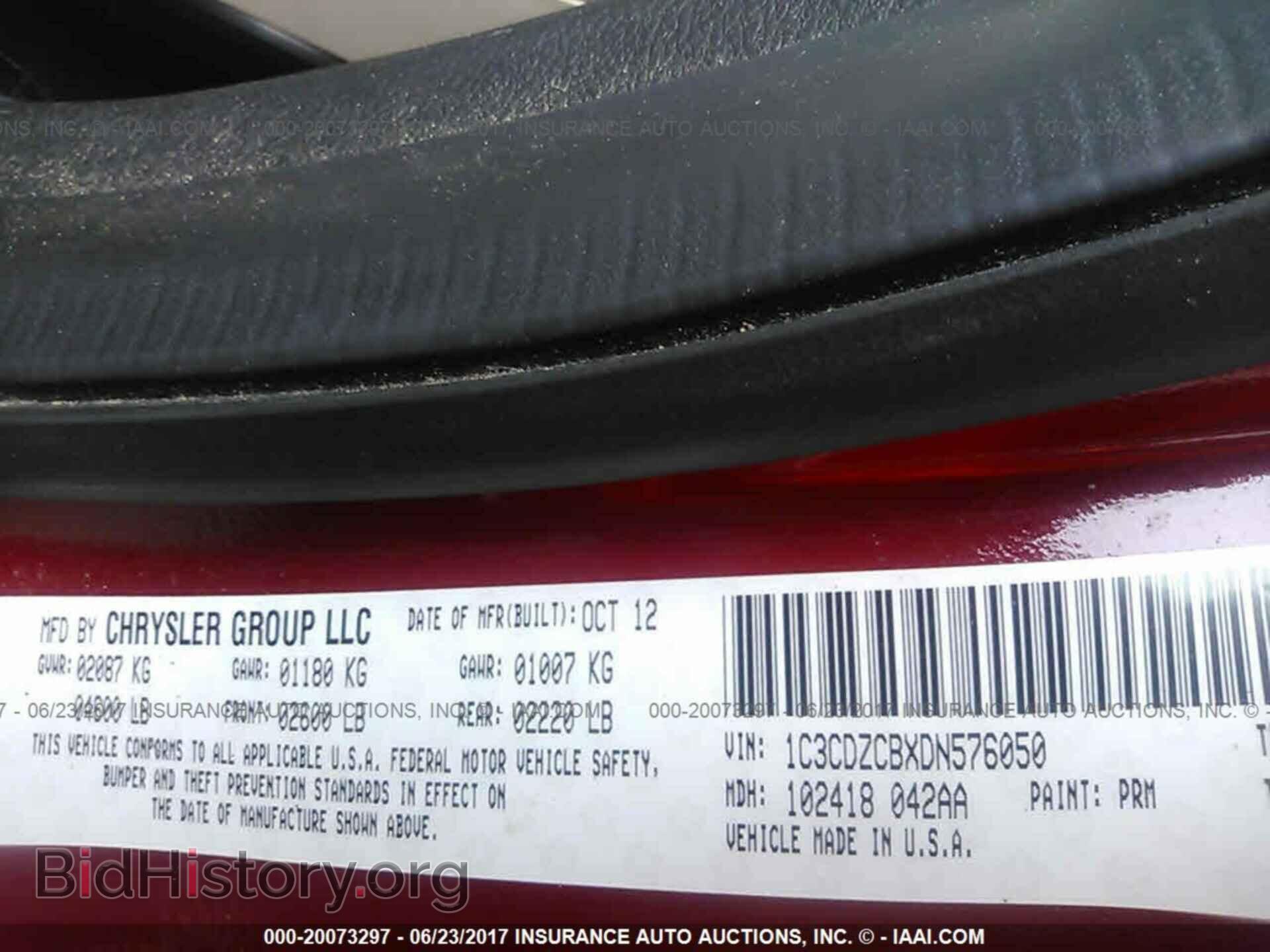 2013 Dodge Avenger - VIN: 1C3CDZCBXDN576050 - Photo 9