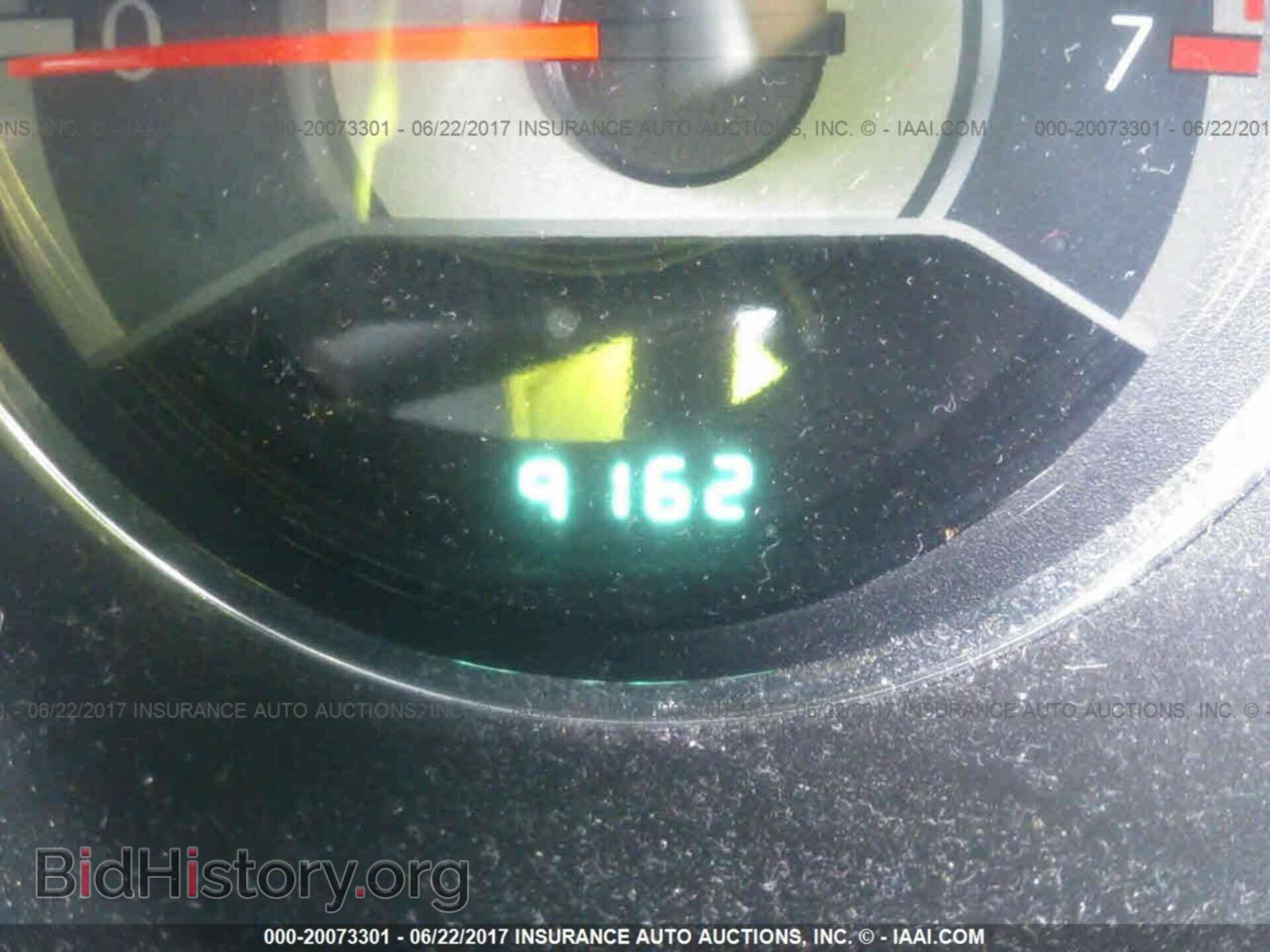 2014 Chrysler 200 - VIN: 1C3CCBBB7EN120200 - Photo 7