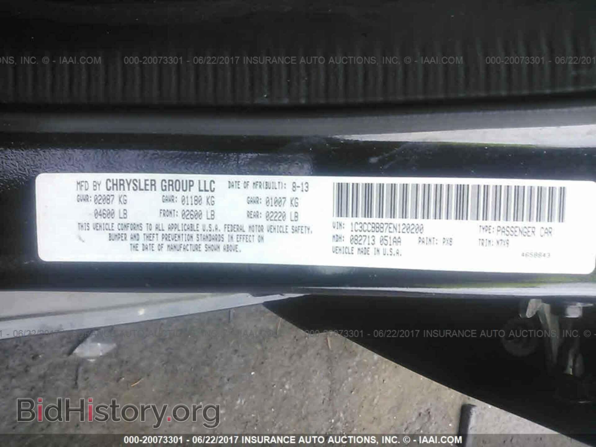 2014 Chrysler 200 - VIN: 1C3CCBBB7EN120200 - Photo 9