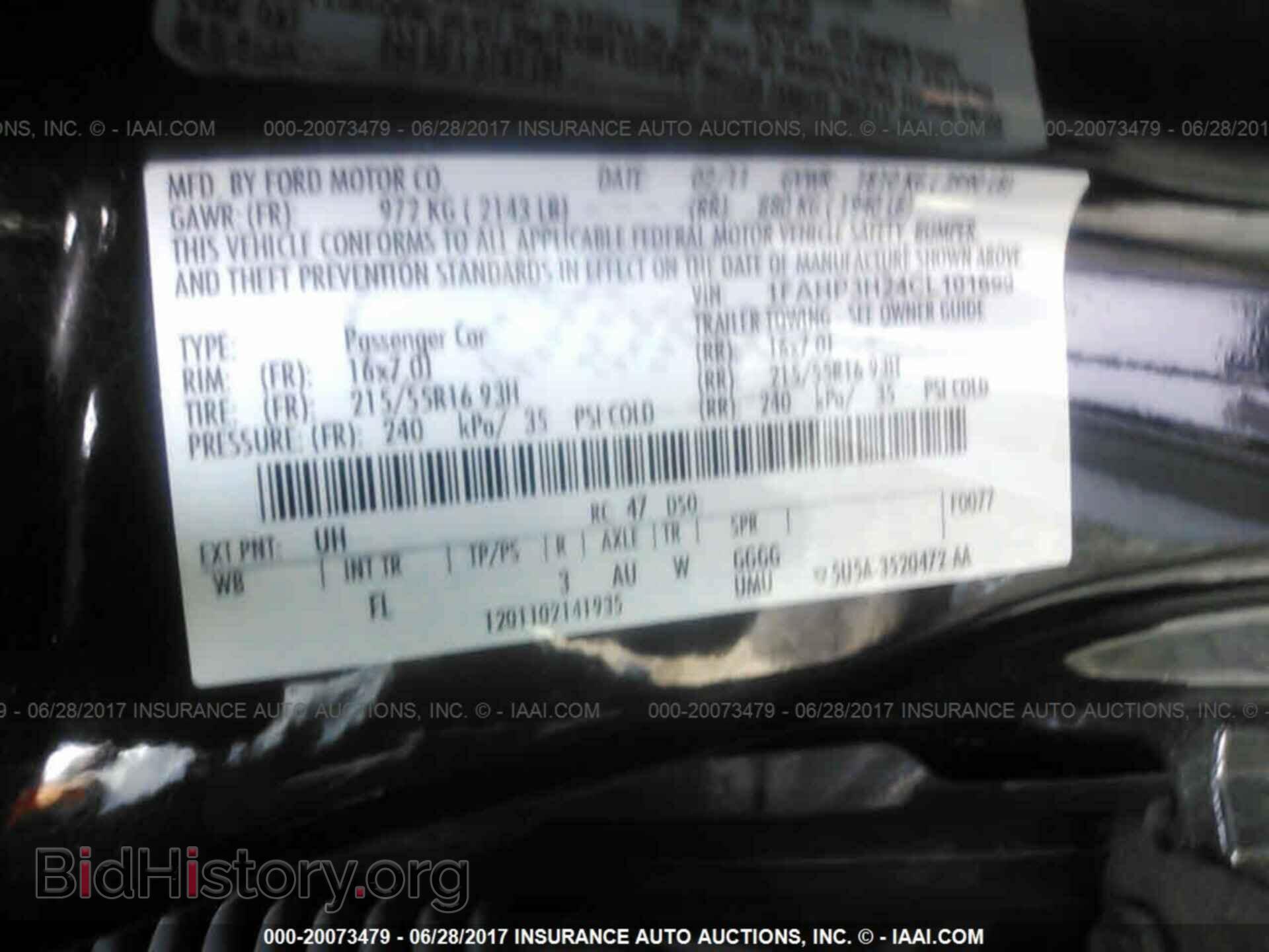 2012 Ford Focus - VIN: 1FAHP3H24CL101699 - Photo 9