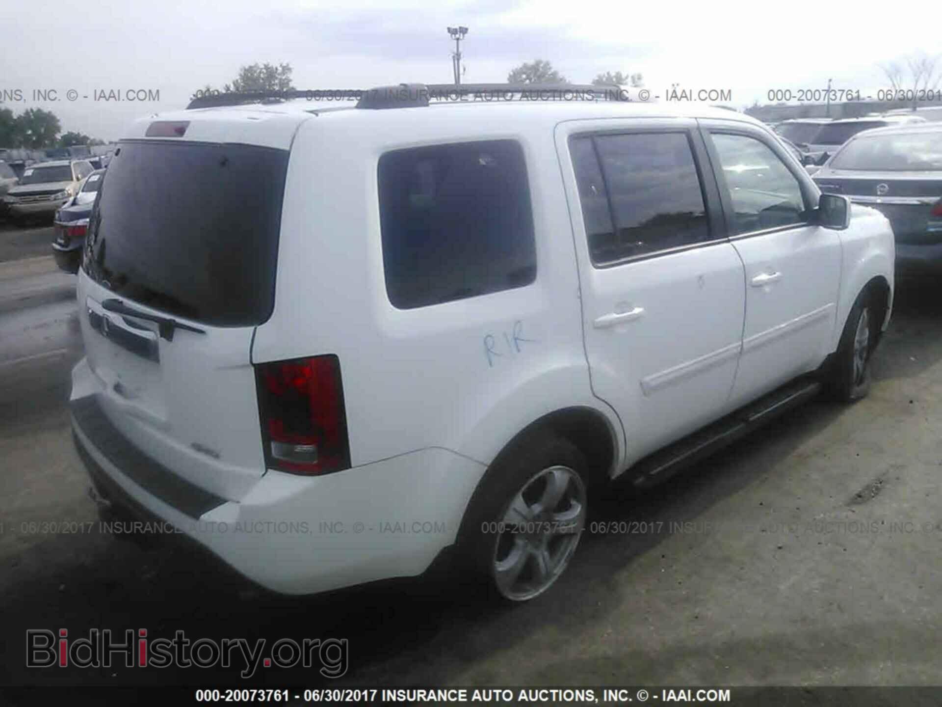 2013 Honda Pilot - VIN: 5FNYF4H58DB004507 - Фото 4