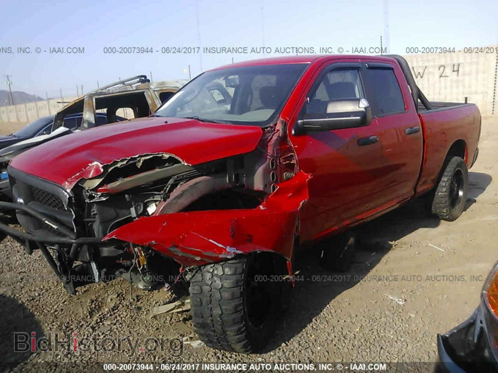 2012 Dodge Ram 1500 - VIN: 1C6RD7FT0CS306508 - Фото 2