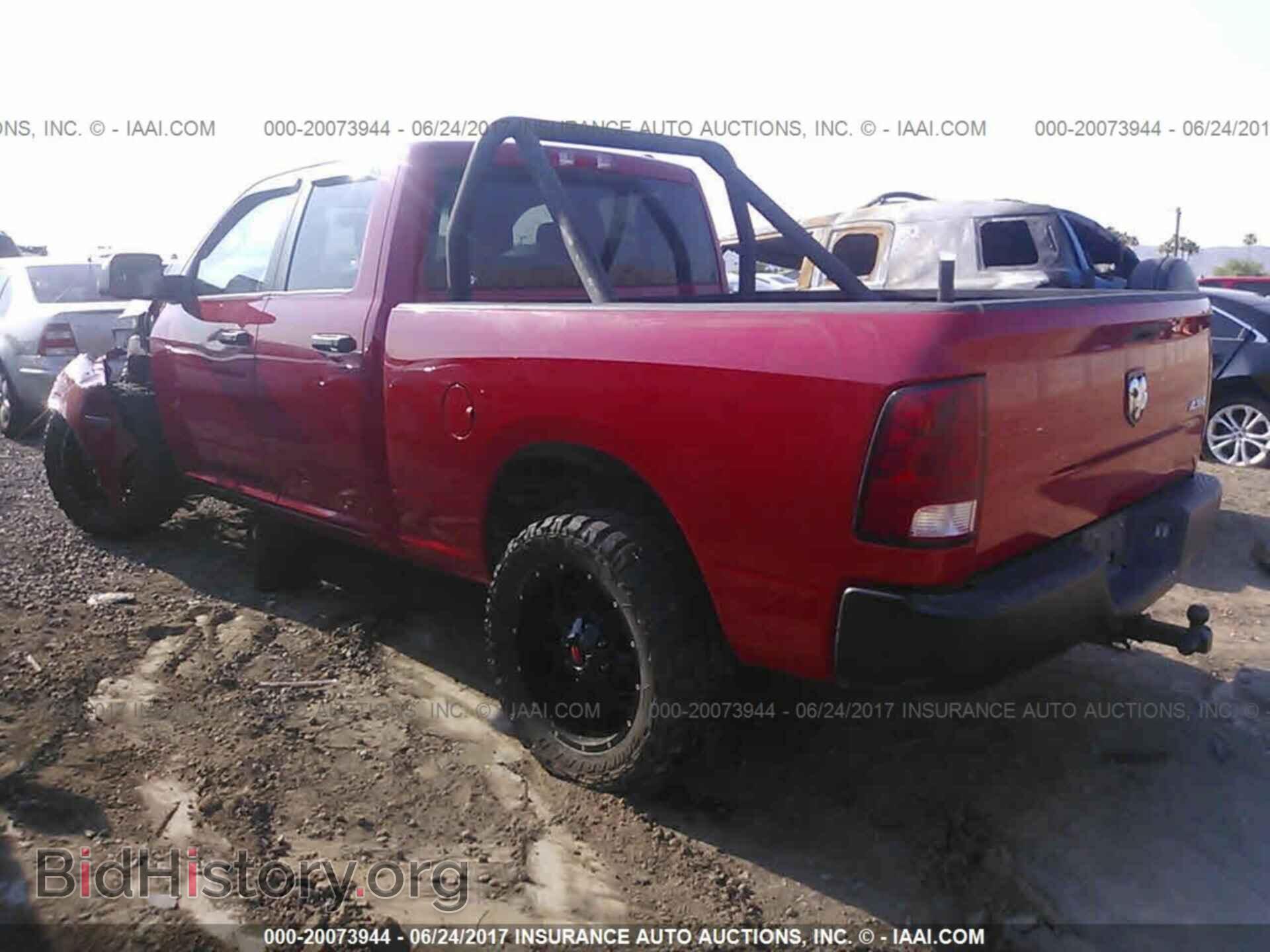 2012 Dodge Ram 1500 - VIN: 1C6RD7FT0CS306508 - Фото 3