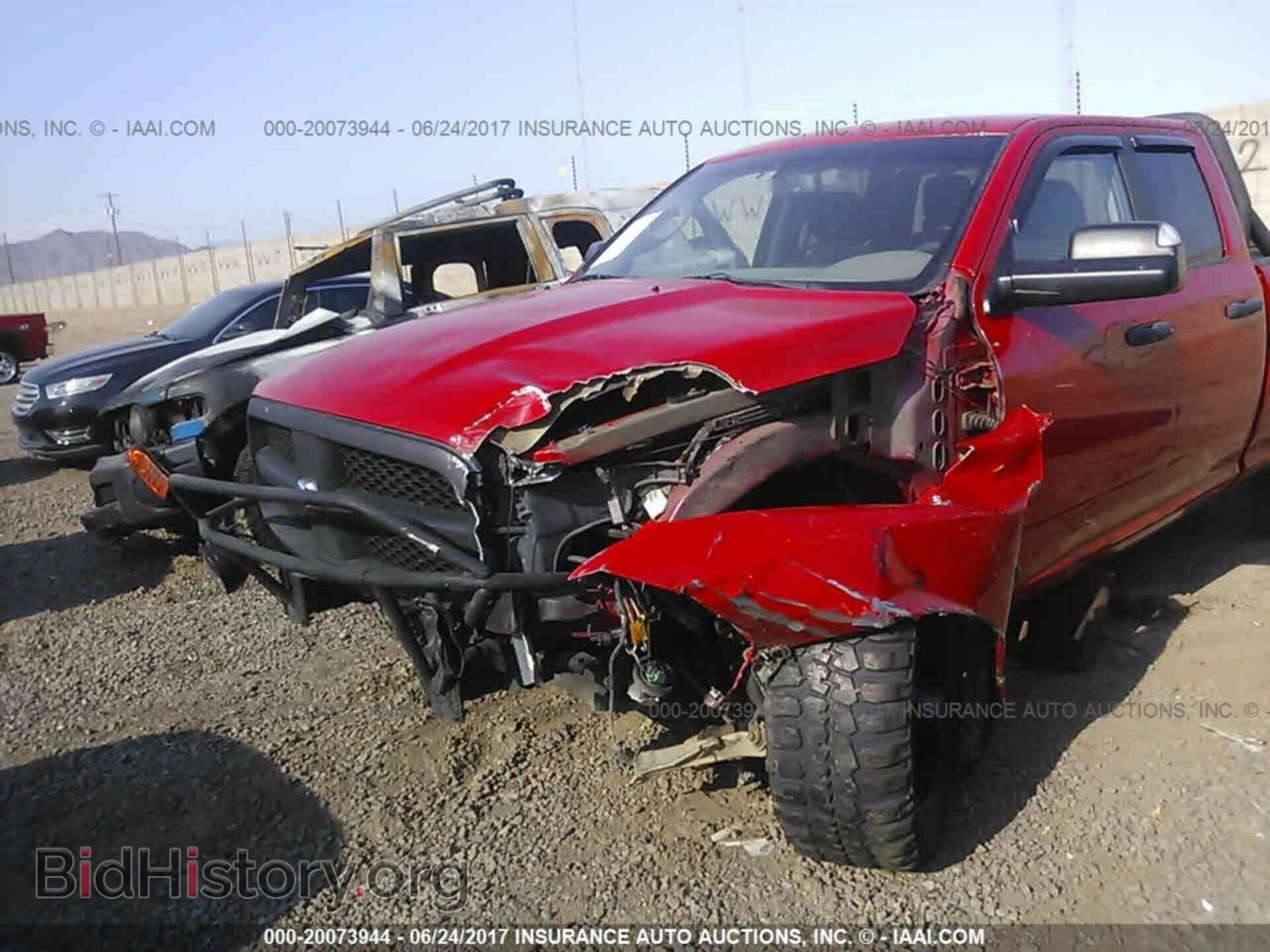 2012 Dodge Ram 1500 - VIN: 1C6RD7FT0CS306508 - Фото 6
