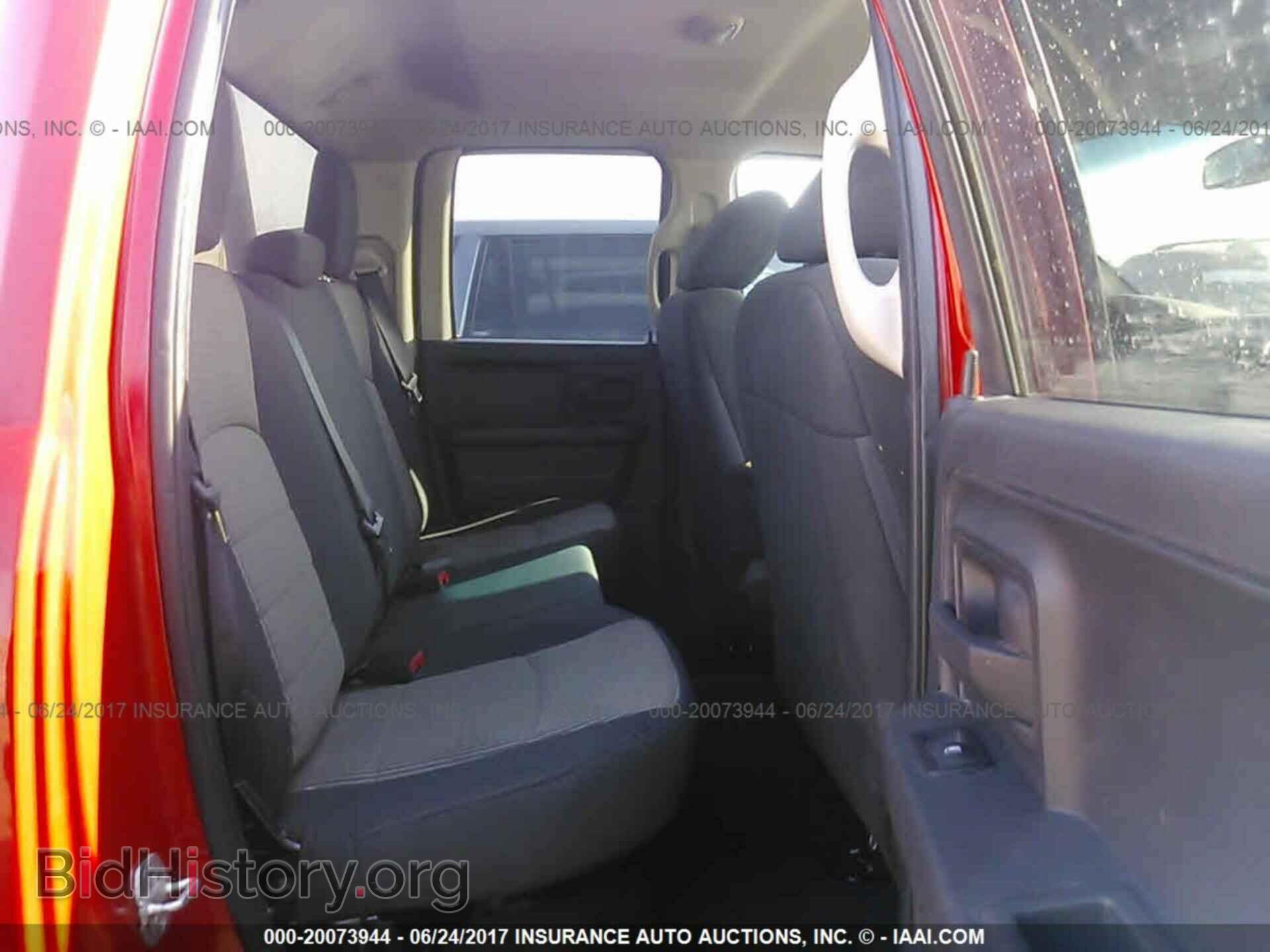 2012 Dodge Ram 1500 - VIN: 1C6RD7FT0CS306508 - Фото 8