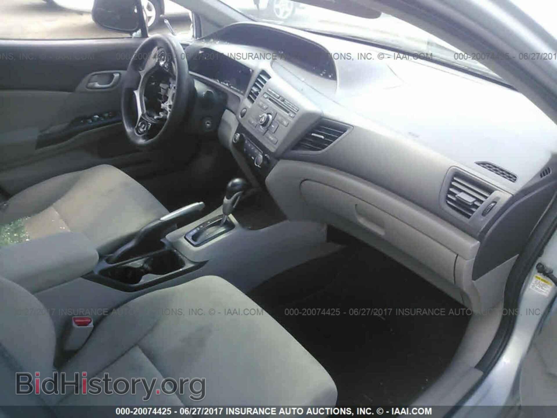 2012 Honda Civic - VIN: 2HGFB2F53CH593129 - Photo 5