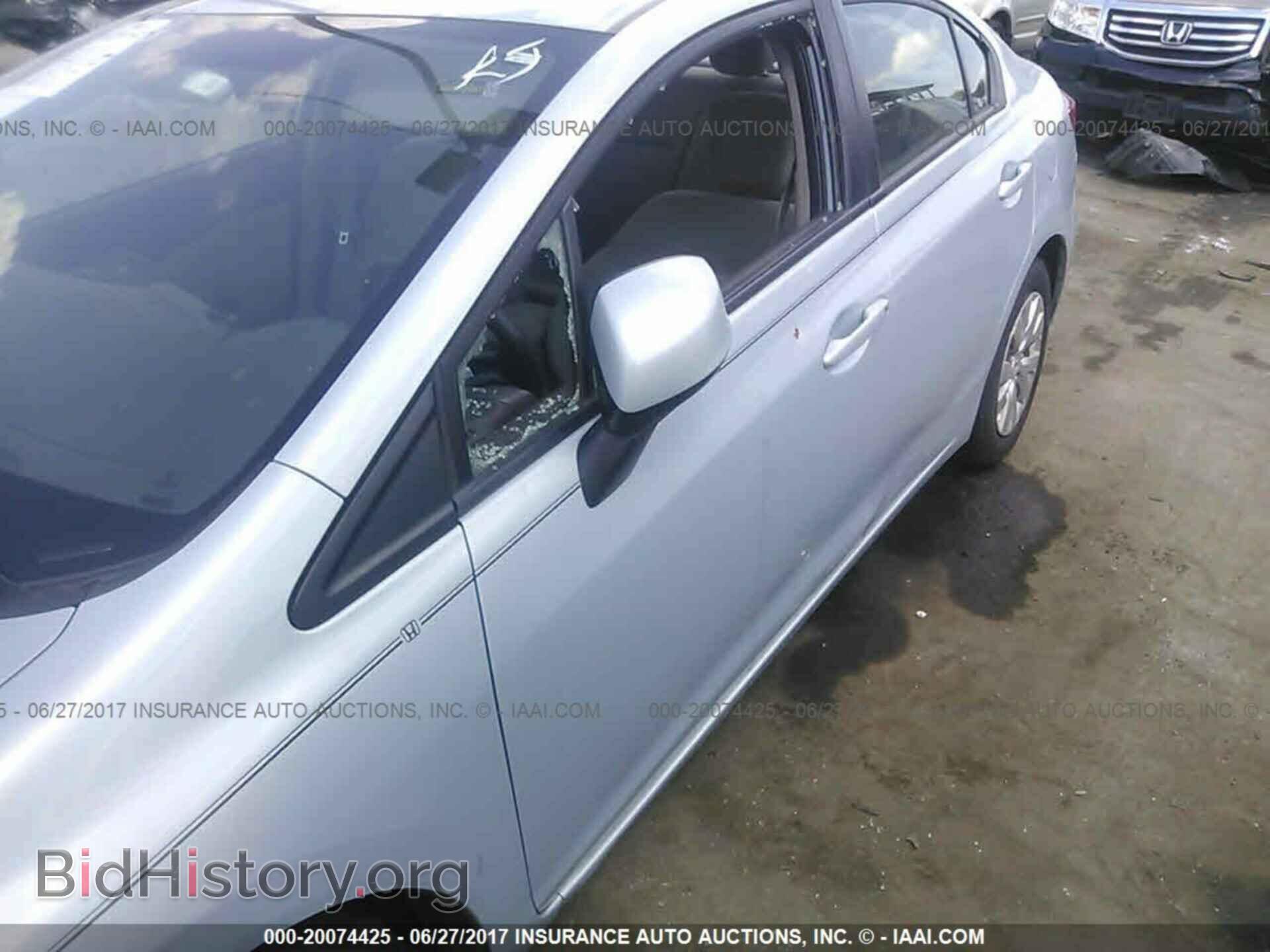 2012 Honda Civic - VIN: 2HGFB2F53CH593129 - Photo 6