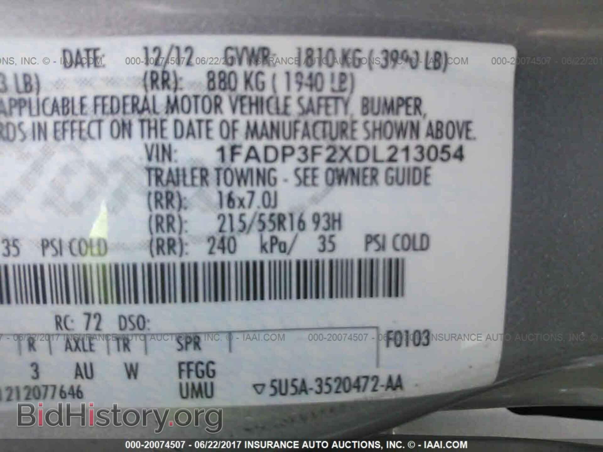 2013 Ford Focus - VIN: 1FADP3F2XDL213054 - Фото 9