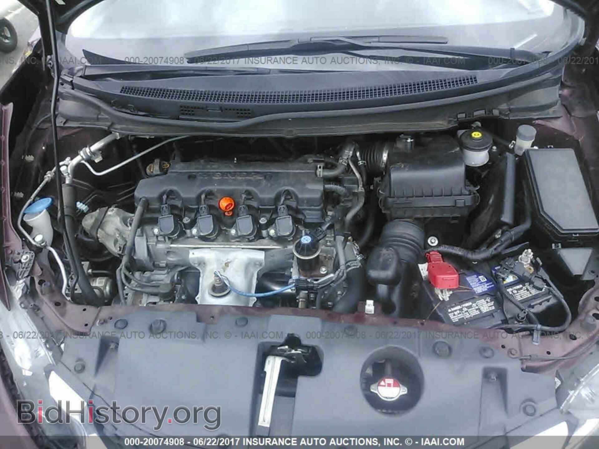 2013 Honda Civic - VIN: 19XFB2E52DE044163 - Photo 10