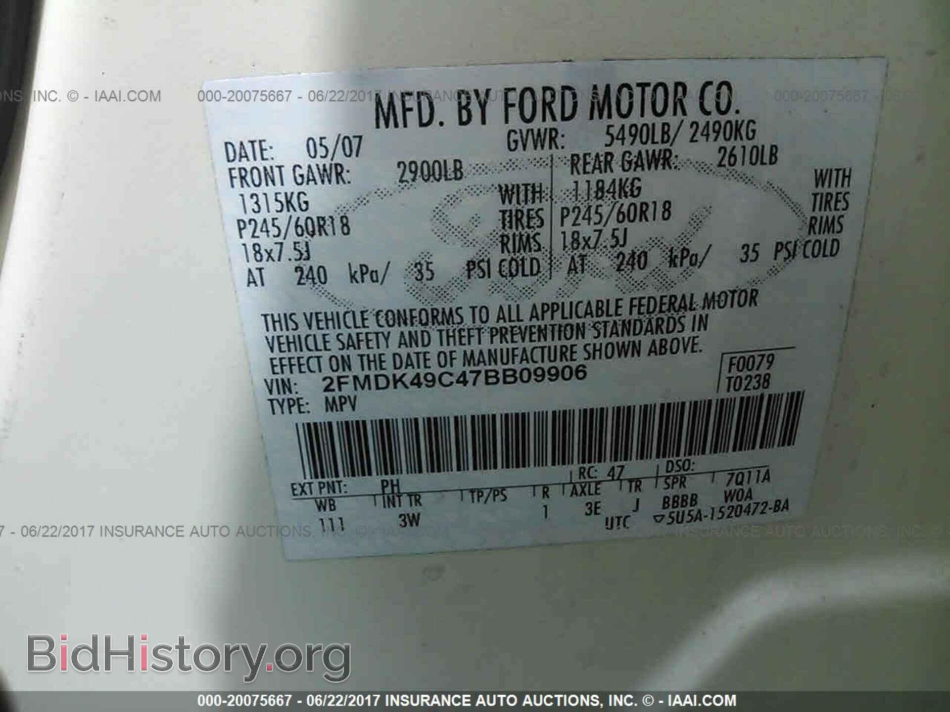 2007 FORD EDGE - VIN: 2FMDK49C47BB09906 - Photo 9