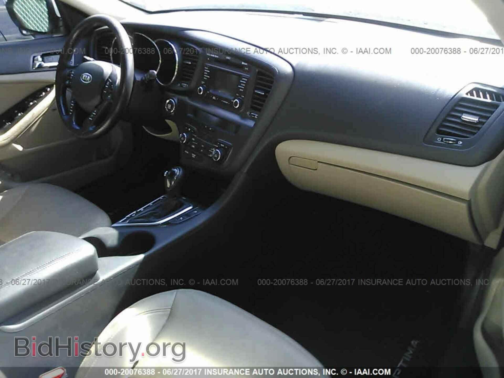 2012 Kia Optima - VIN: 5XXGN4A62CG011207 - Фото 5