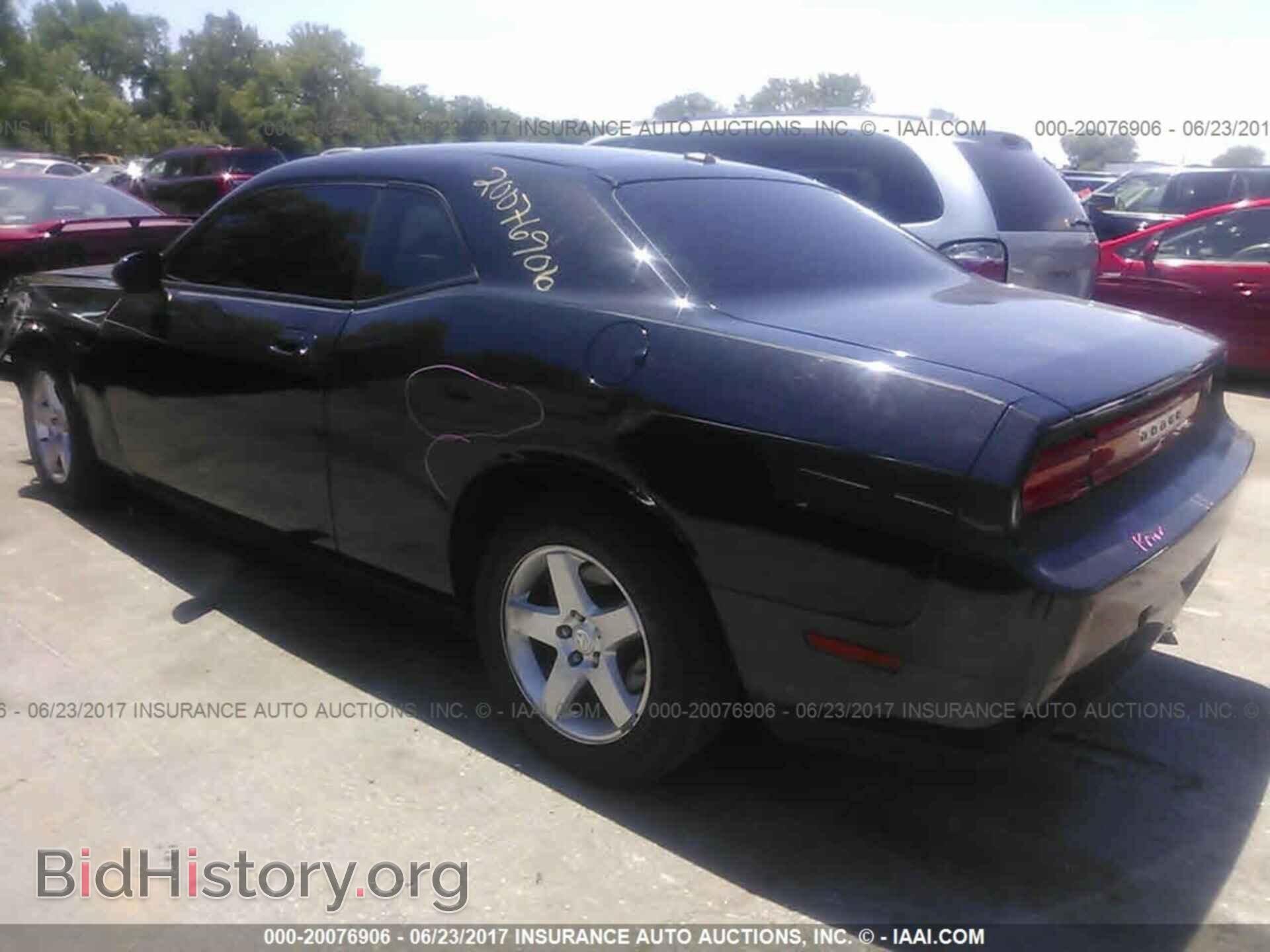2010 DODGE CHALLENGER - VIN: 2B3CJ4DV5AH261565 - Фото 3