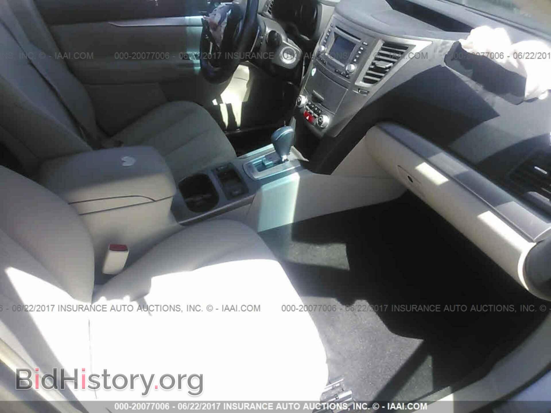 2014 Subaru Outback - VIN: 4S4BRBCC4E3222879 - Photo 5