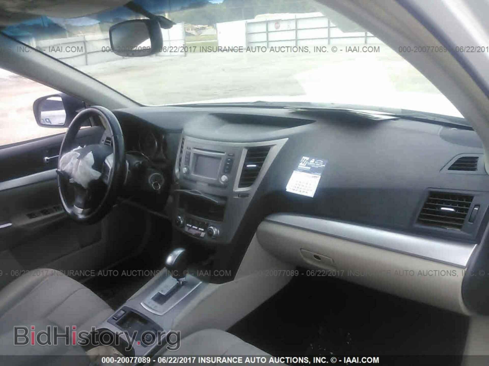 2014 Subaru Outback - VIN: 4S4BRBDC5E3226910 - Фото 5