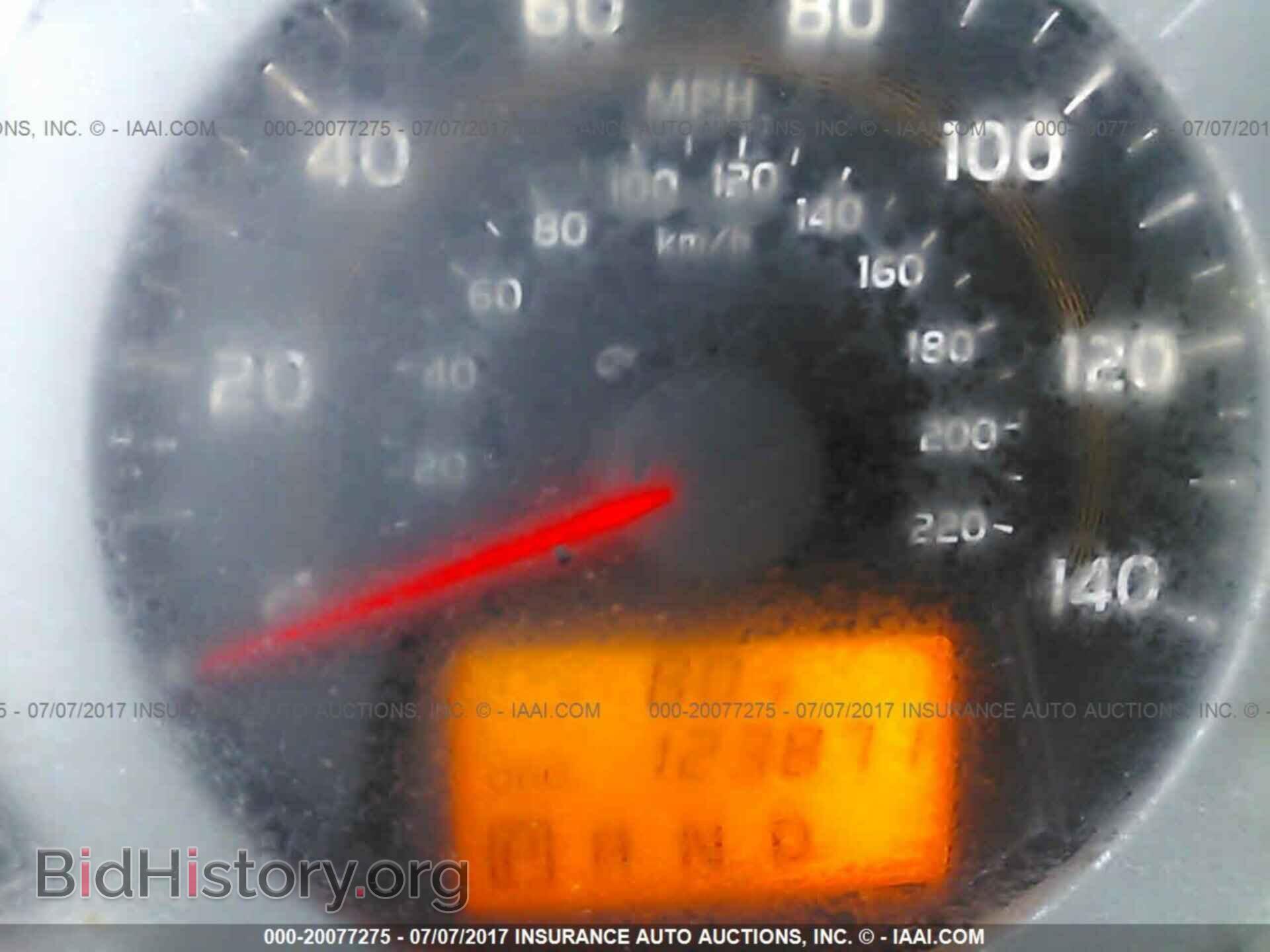 2012 Toyota Rav4 - VIN: 2T3BF4DV2CW254135 - Фото 7