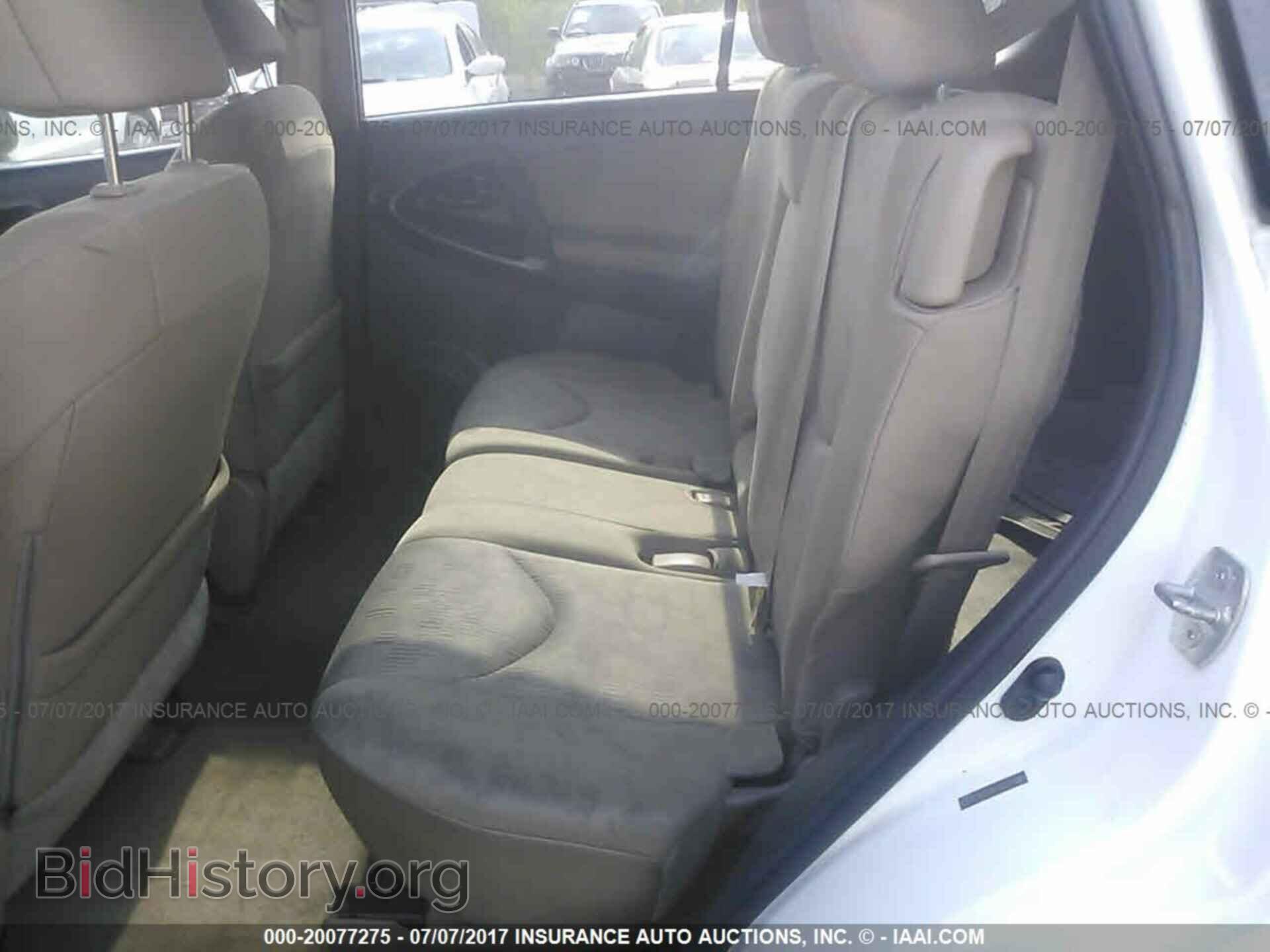 2012 Toyota Rav4 - VIN: 2T3BF4DV2CW254135 - Фото 8
