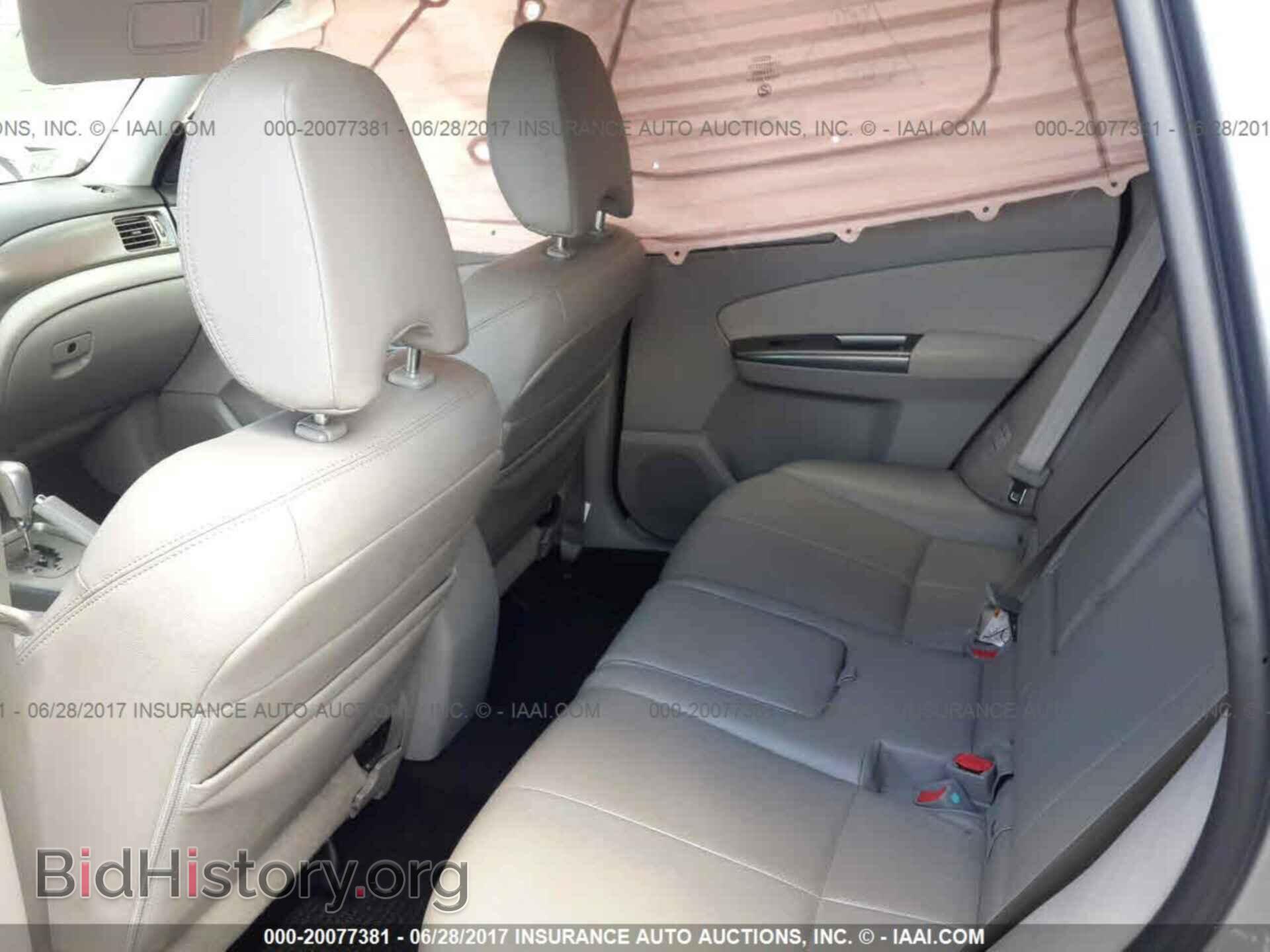 2011 Subaru Forester - VIN: JF2SHAEC3BH777451 - Фото 8