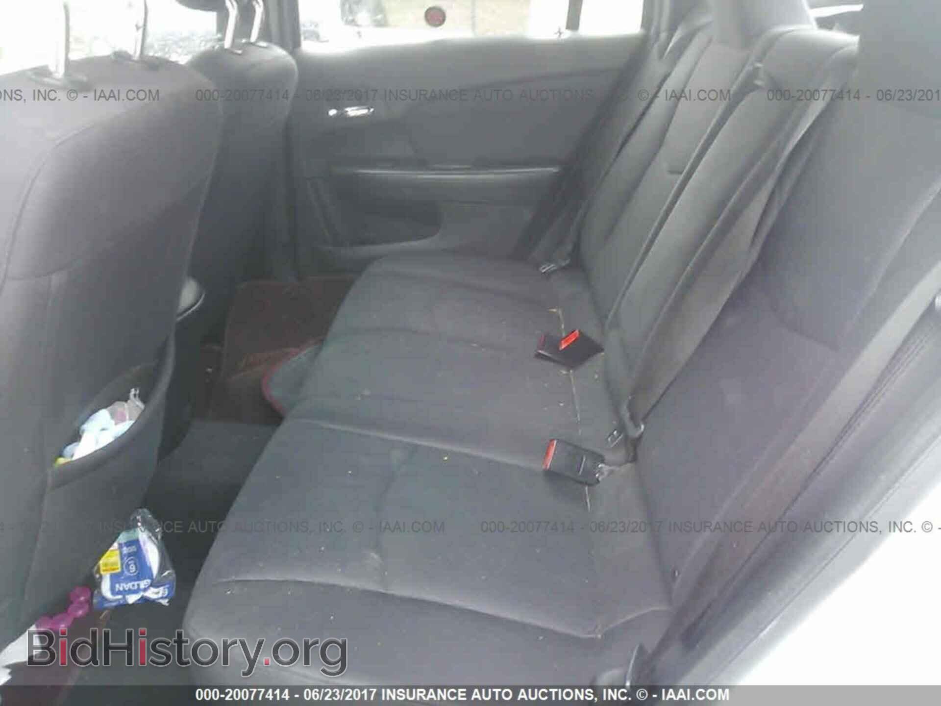 2013 Chrysler 200 - VIN: 1C3CCBBB4DN505308 - Photo 8