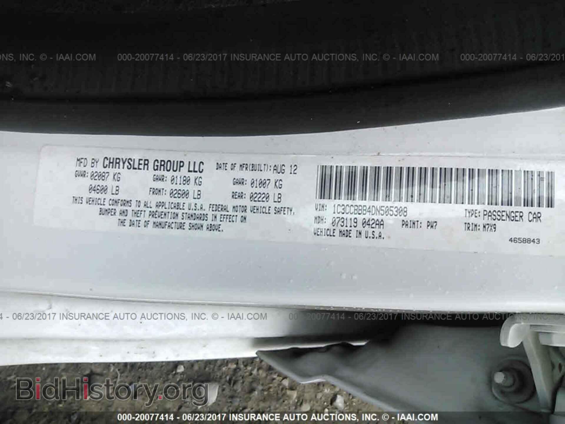 2013 Chrysler 200 - VIN: 1C3CCBBB4DN505308 - Photo 9