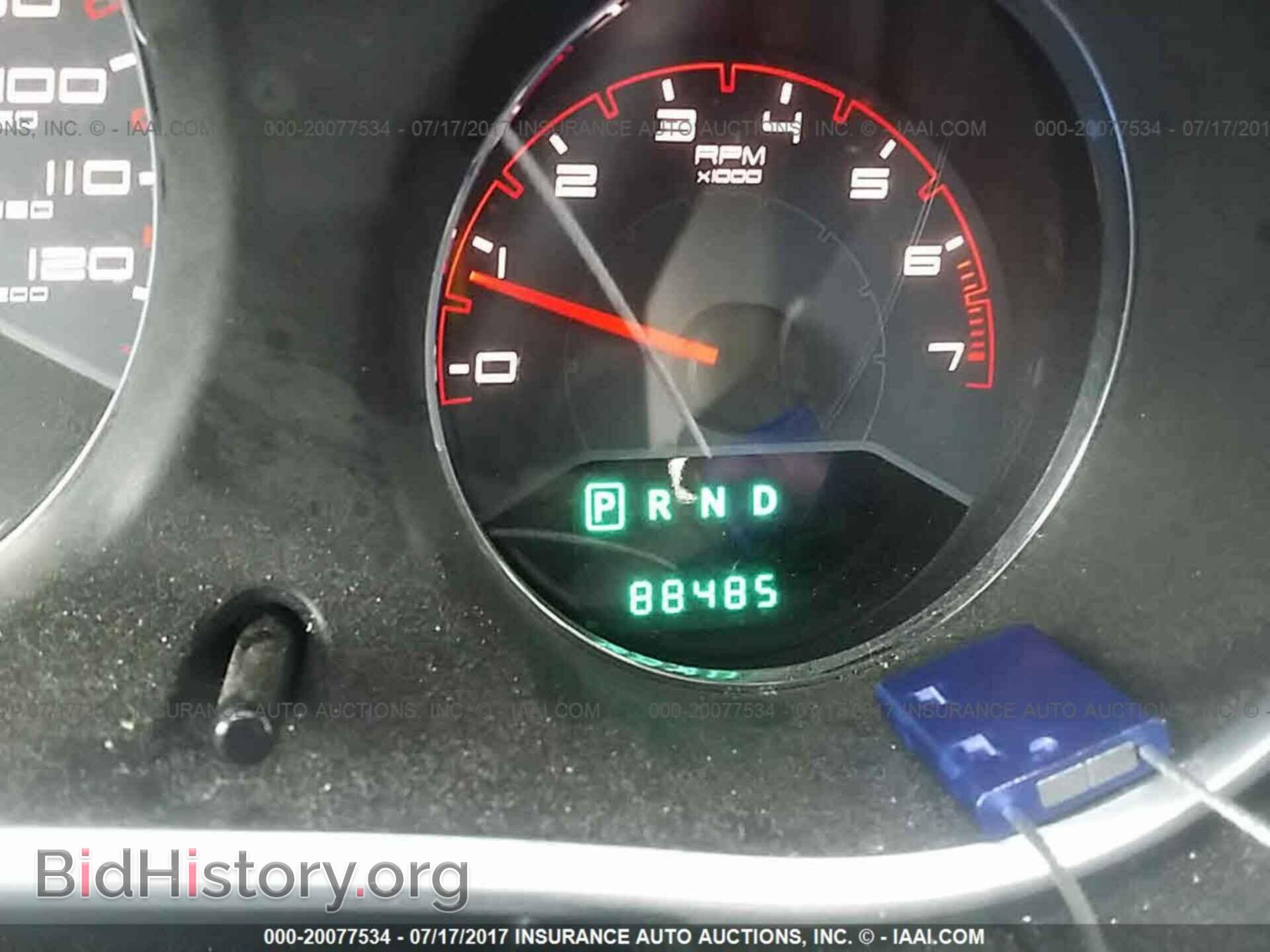2013 Dodge Avenger - VIN: 1C3CDZAB2DN519182 - Фото 7