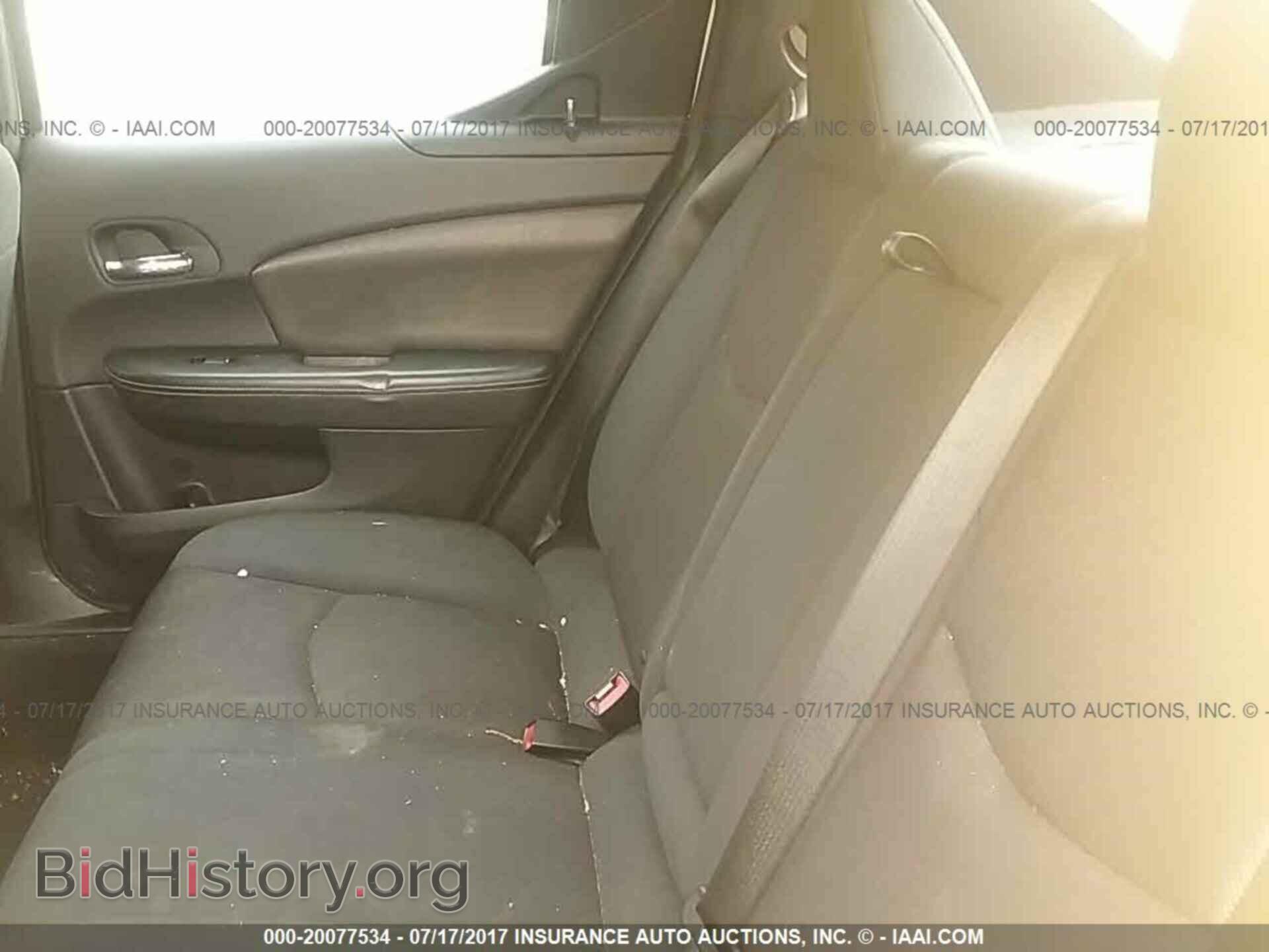 2013 Dodge Avenger - VIN: 1C3CDZAB2DN519182 - Фото 8