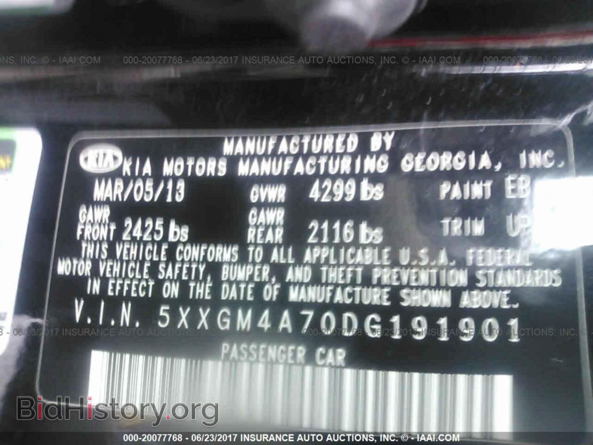 2013 Kia Optima - VIN: 5XXGM4A70DG191901 - Photo 9