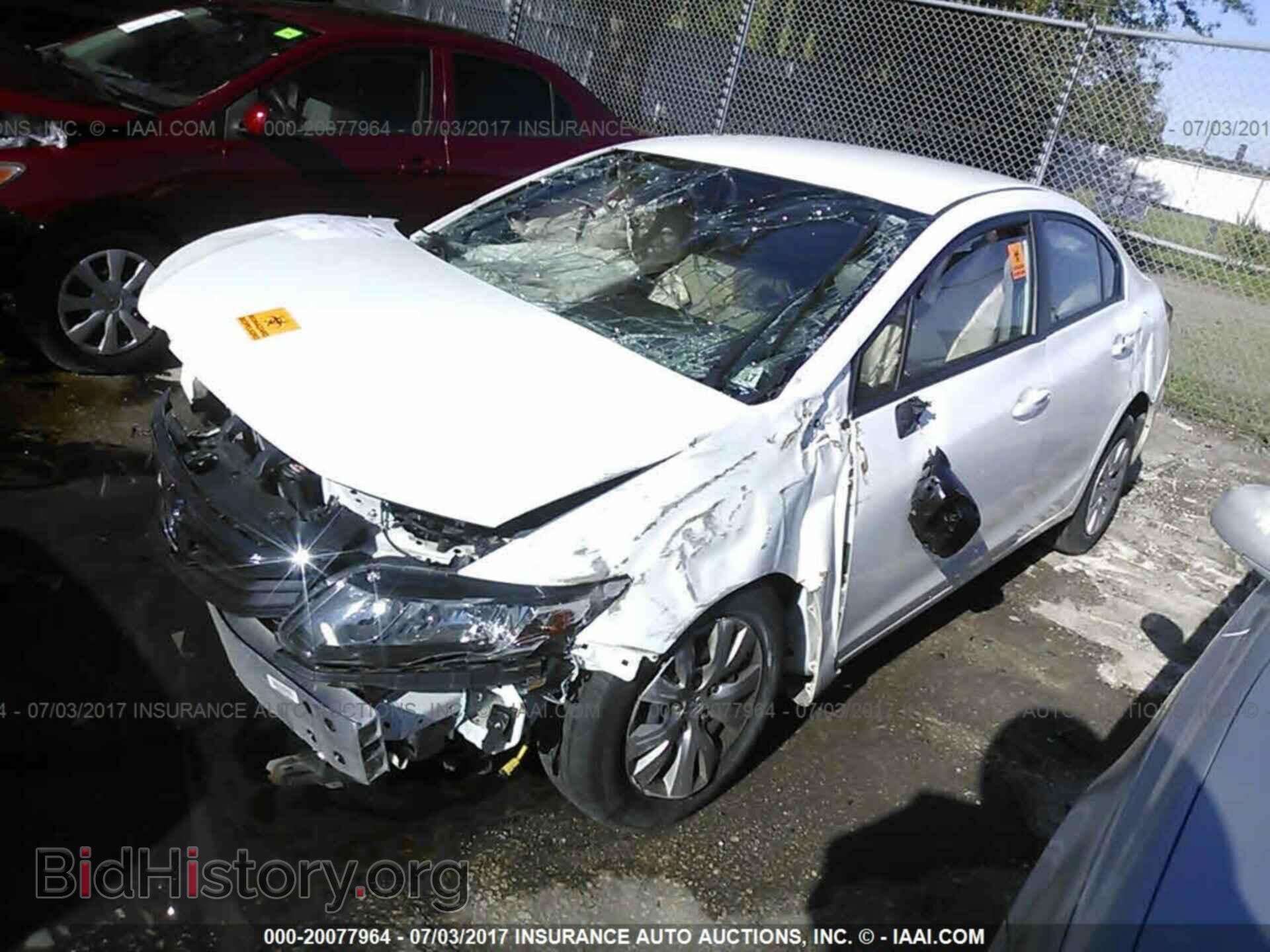 2012 Honda Civic - VIN: 19XFB2F57CE384745 - Фото 2
