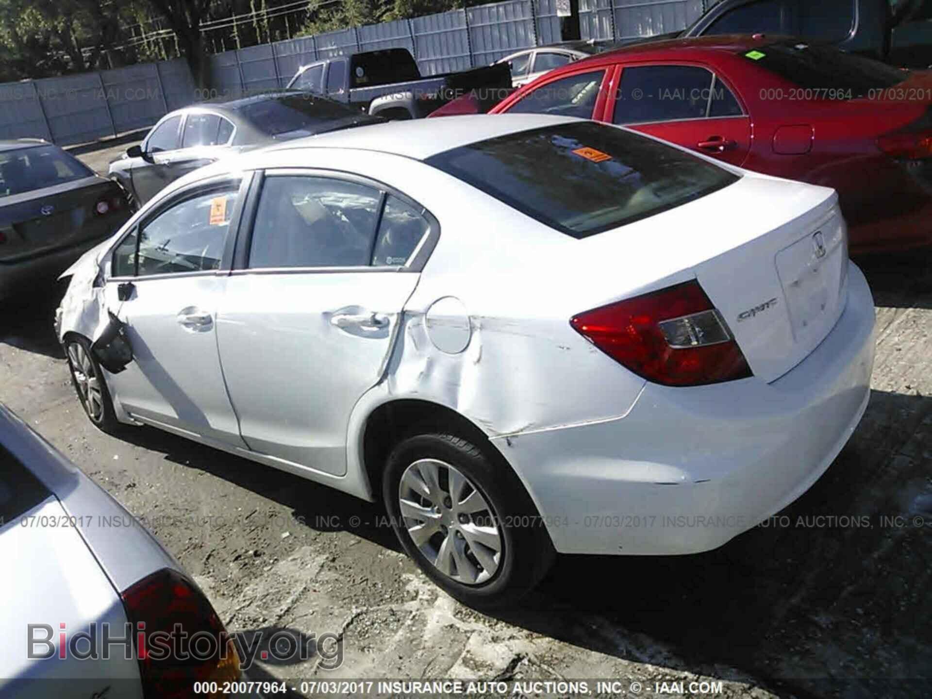 2012 Honda Civic - VIN: 19XFB2F57CE384745 - Фото 3