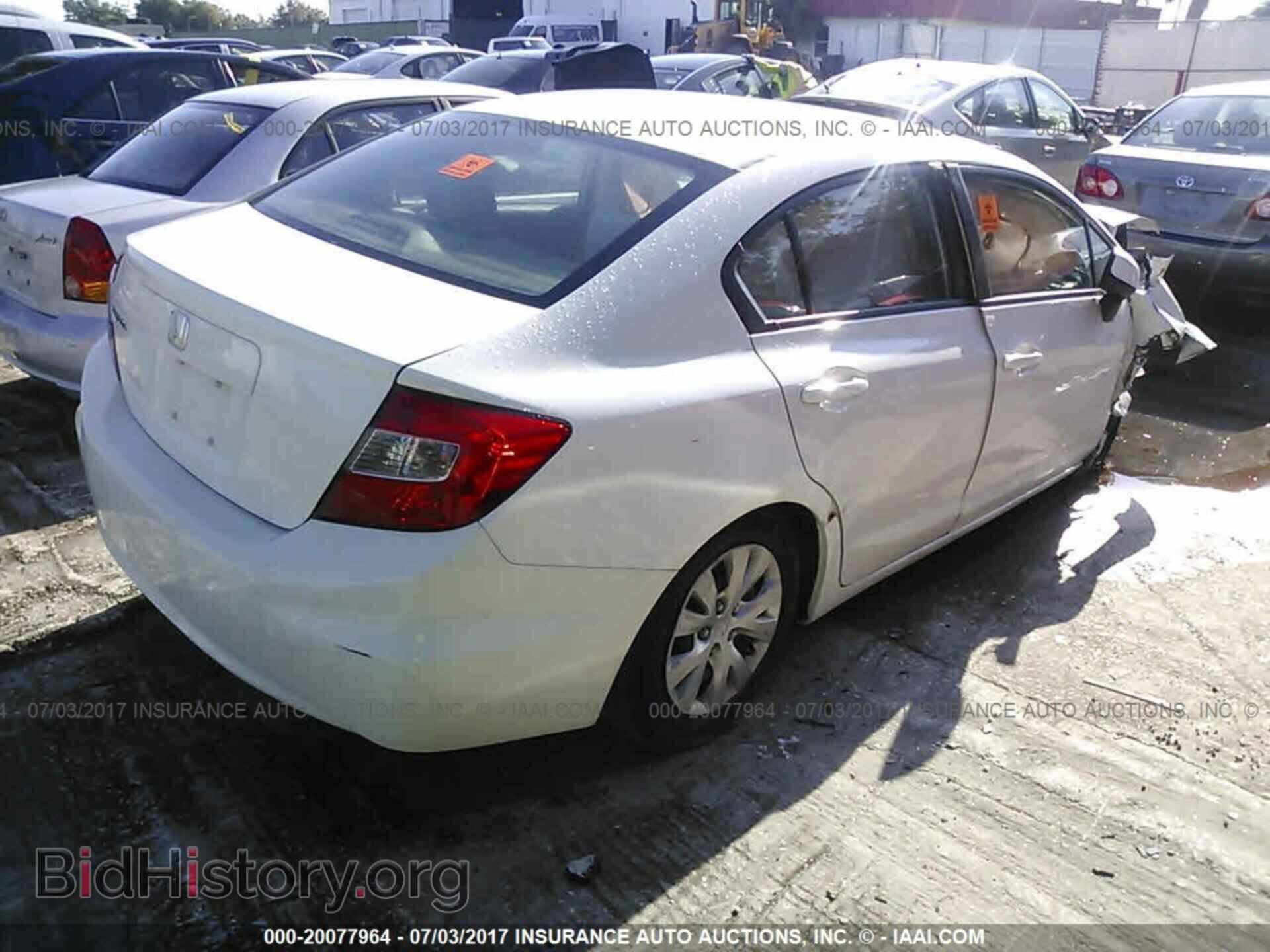 2012 Honda Civic - VIN: 19XFB2F57CE384745 - Фото 4