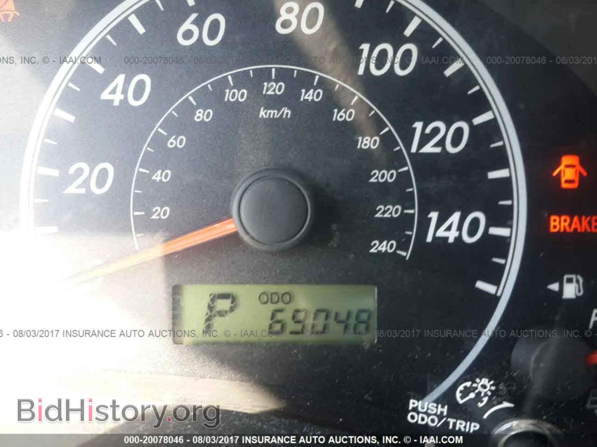 2013 Toyota Corolla - VIN: 5YFBU4EE7DP205853 - Фото 7