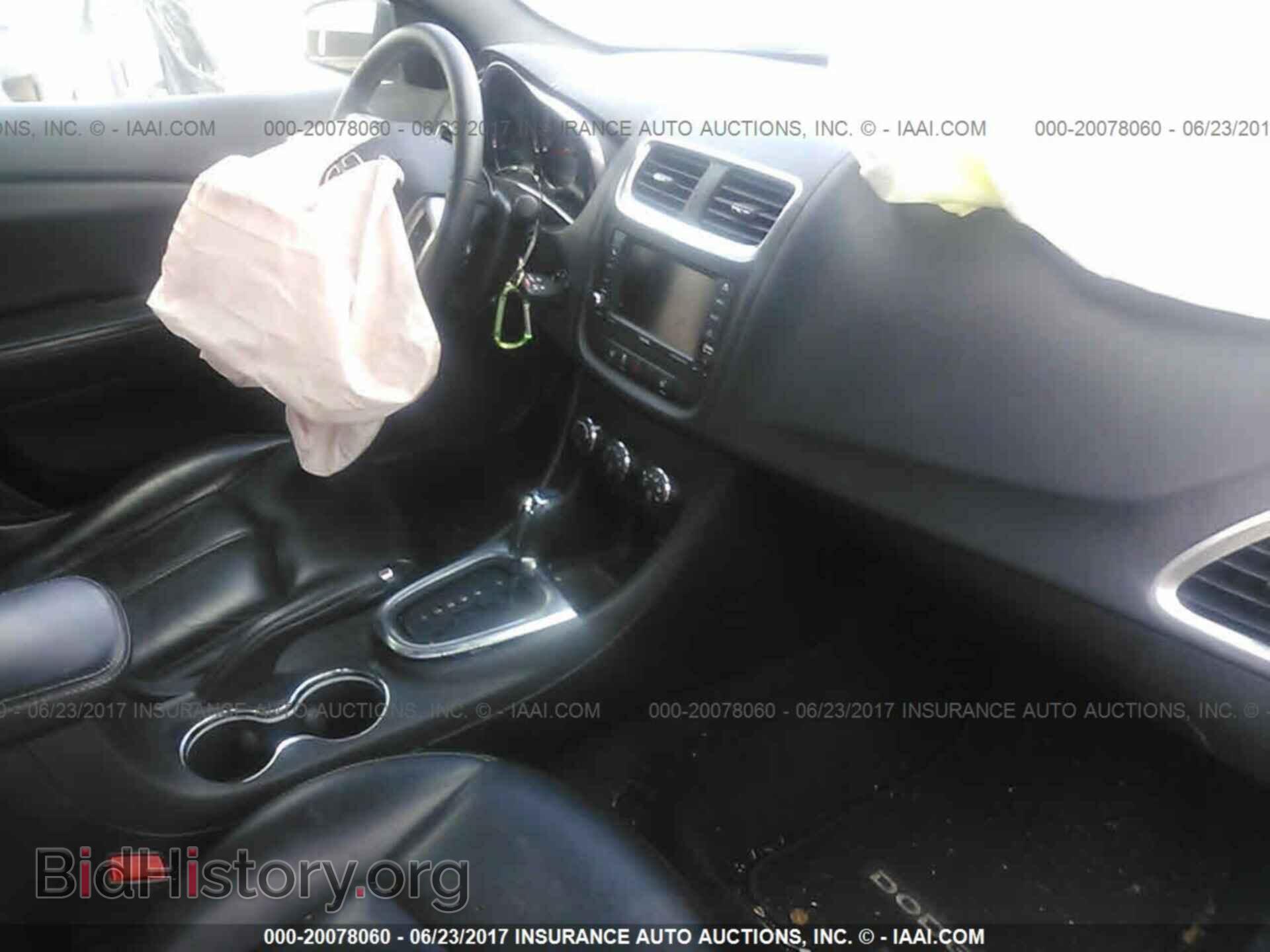 2014 Dodge Avenger - VIN: 1C3CDZCB1EN184527 - Photo 5