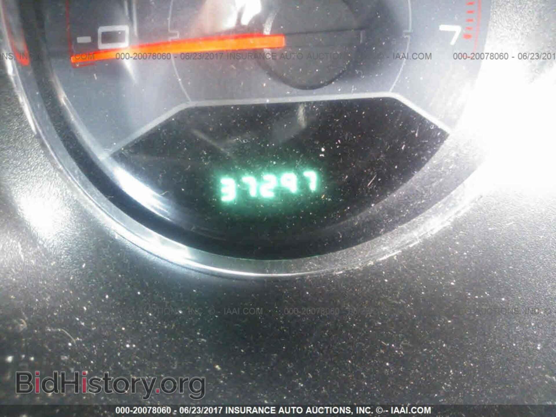2014 Dodge Avenger - VIN: 1C3CDZCB1EN184527 - Photo 7