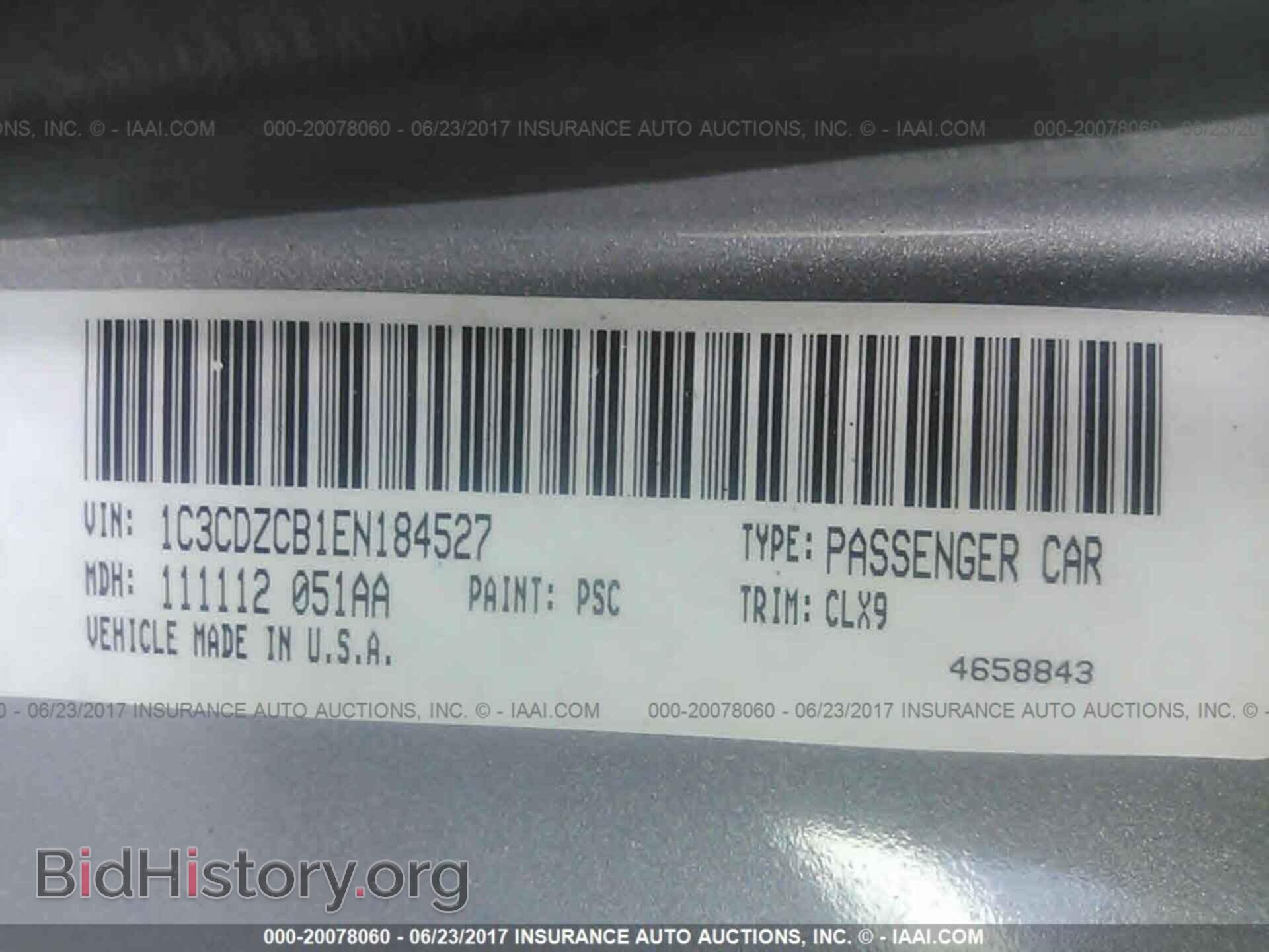 2014 Dodge Avenger - VIN: 1C3CDZCB1EN184527 - Photo 9