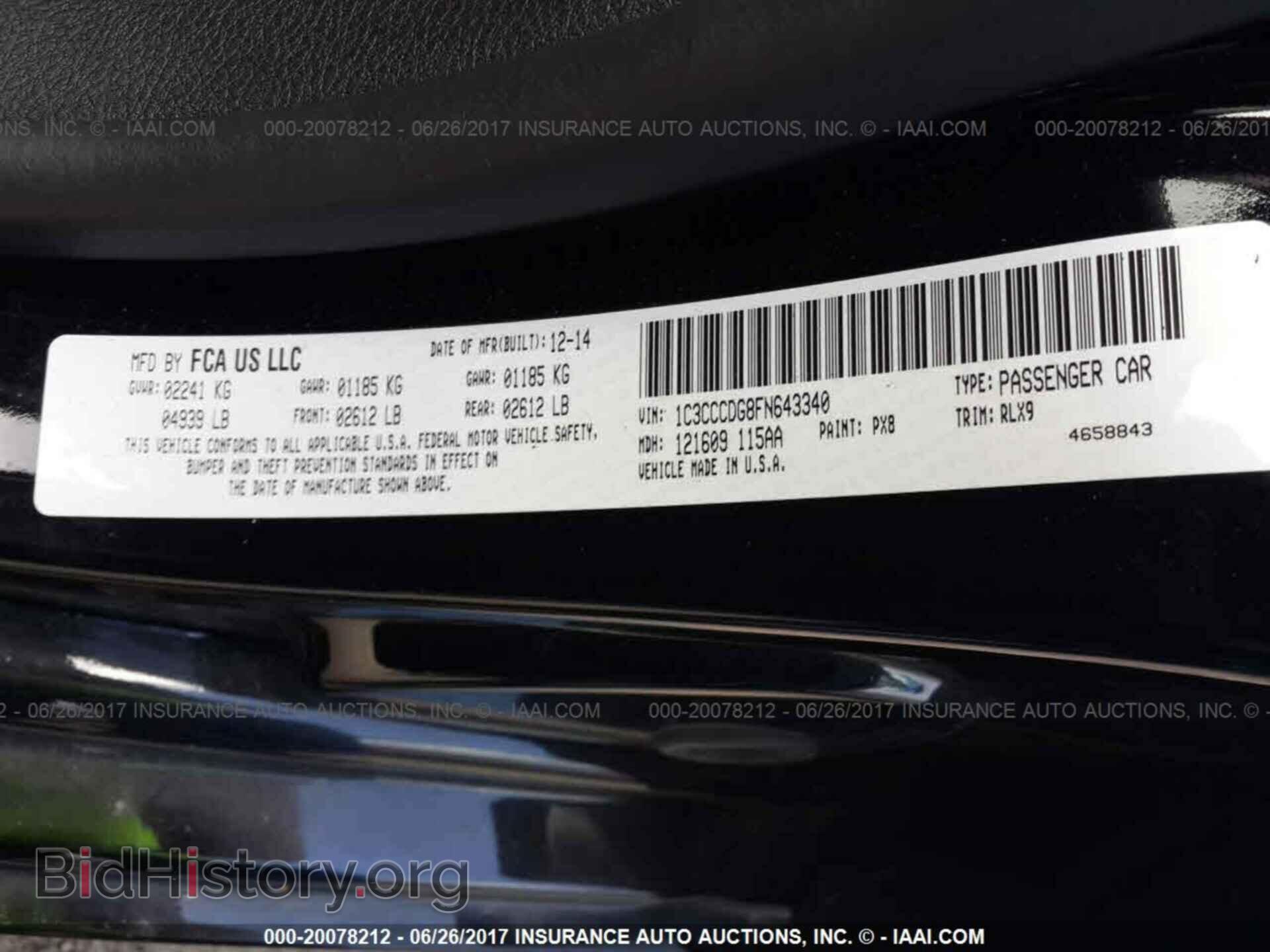 2015 Chrysler 200 - VIN: 1C3CCCDG8FN643340 - Photo 9