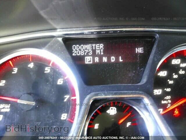 2015 Gmc Acadia - VIN: 1GKKRNED1FJ294538 - Фото 7