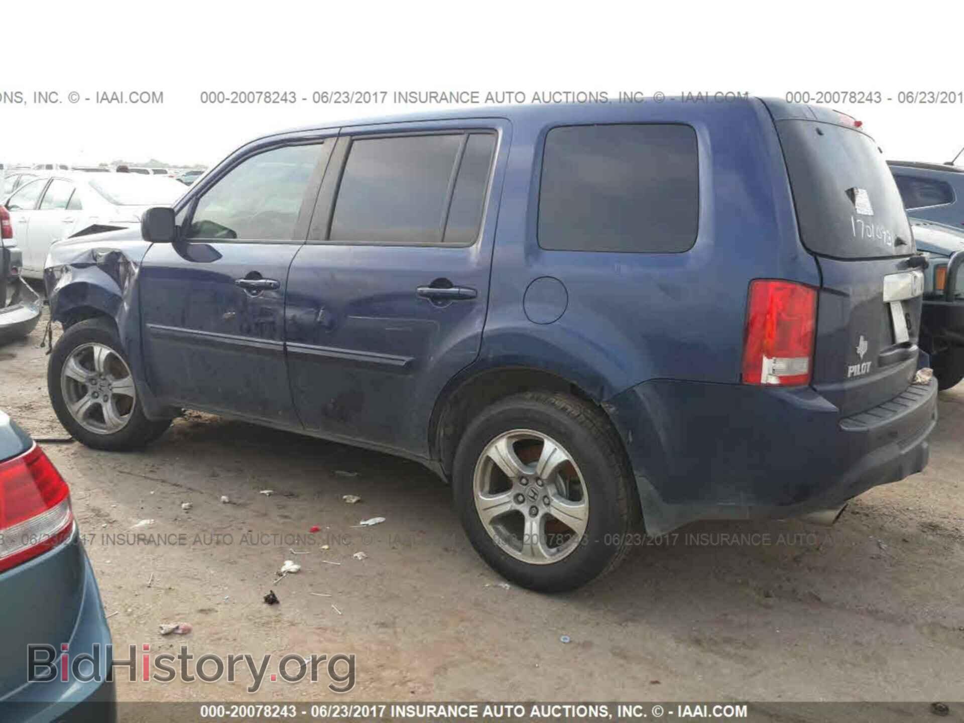 2015 Honda Pilot - VIN: 5FNYF3H52FB028962 - Photo 3