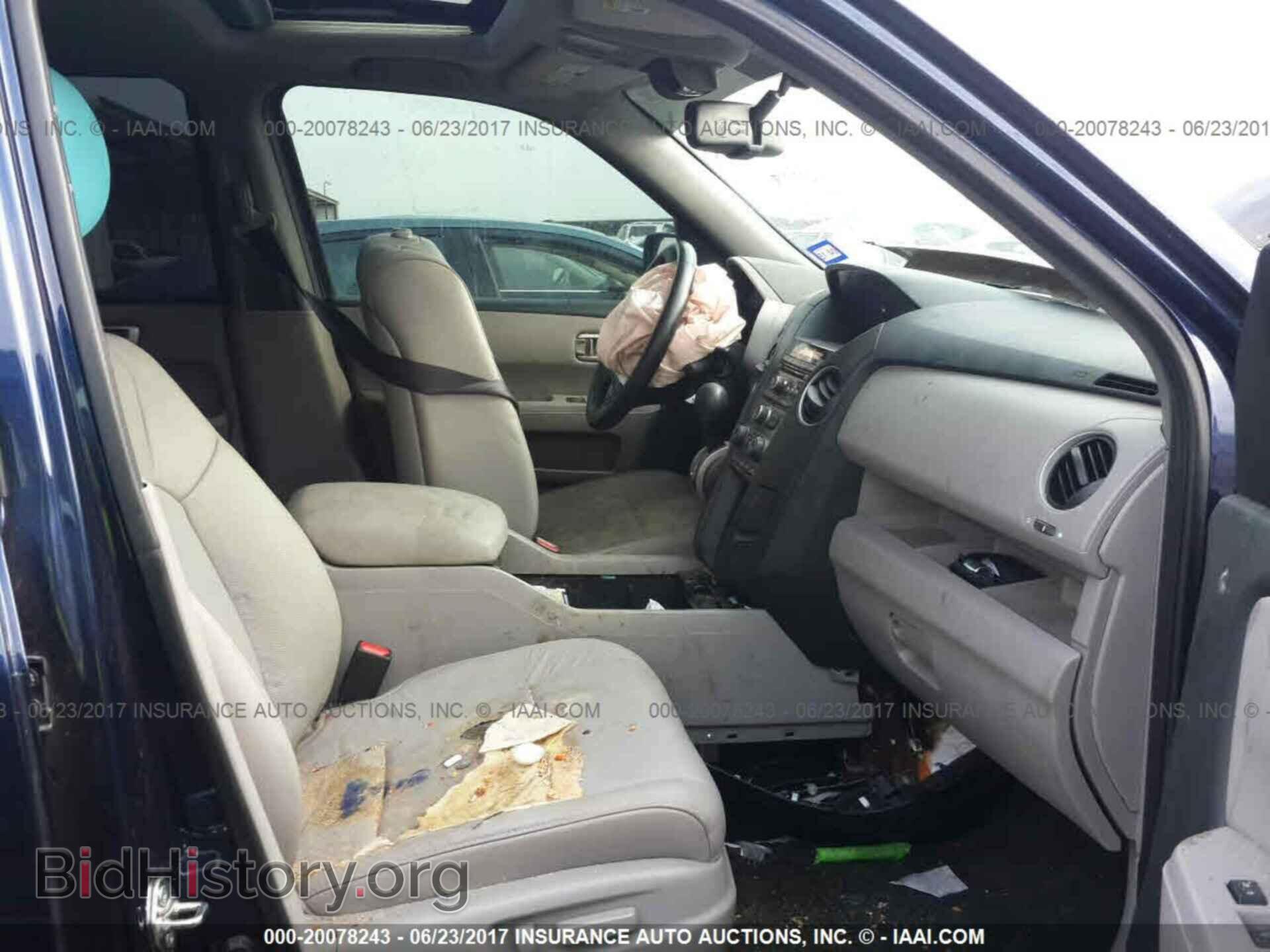 2015 Honda Pilot - VIN: 5FNYF3H52FB028962 - Photo 5