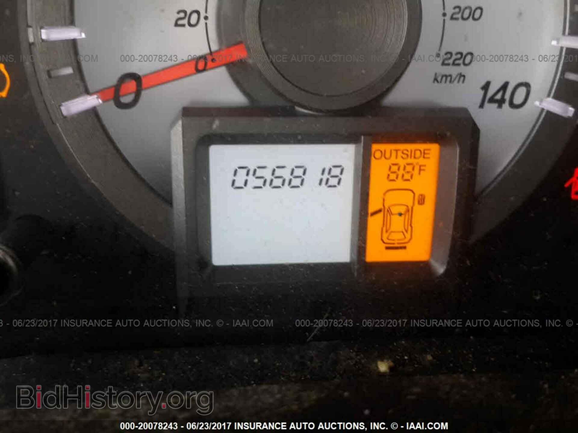 2015 Honda Pilot - VIN: 5FNYF3H52FB028962 - Photo 7