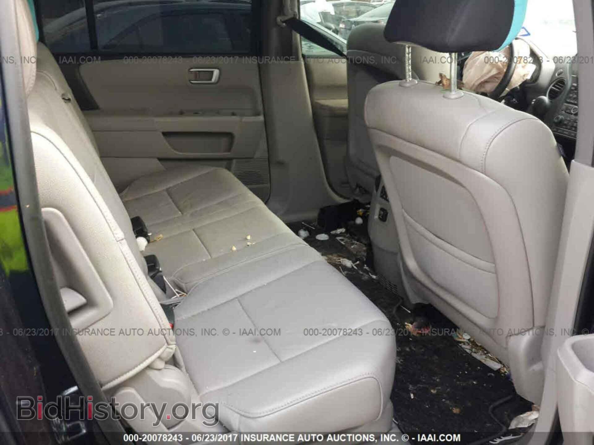 2015 Honda Pilot - VIN: 5FNYF3H52FB028962 - Photo 8