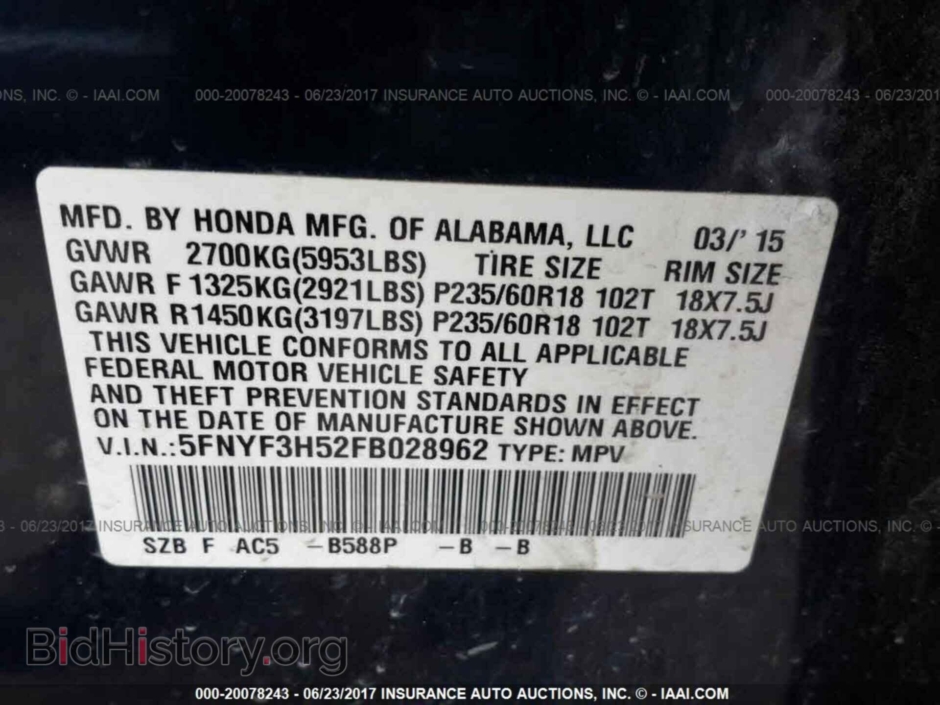 2015 Honda Pilot - VIN: 5FNYF3H52FB028962 - Photo 9