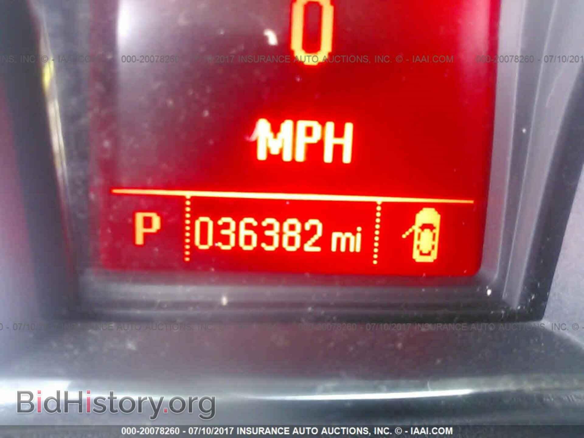 2015 Gmc Terrain - VIN: 2GKALSEK5F6335390 - Фото 7