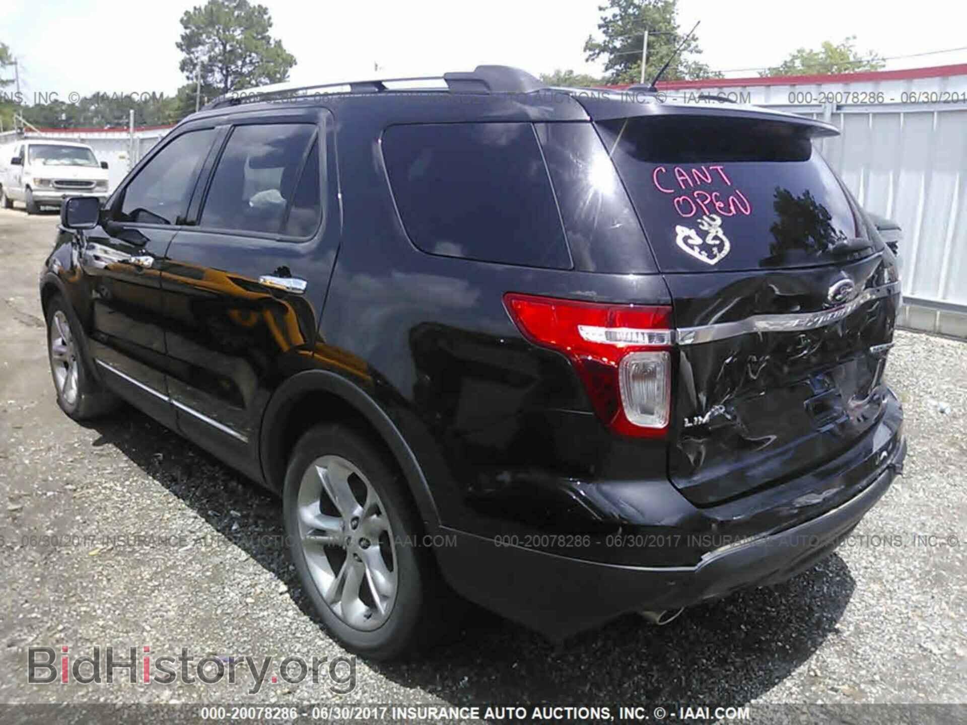 2014 Ford Explorer - VIN: 1FM5K7F88EGB95782 - Фото 3