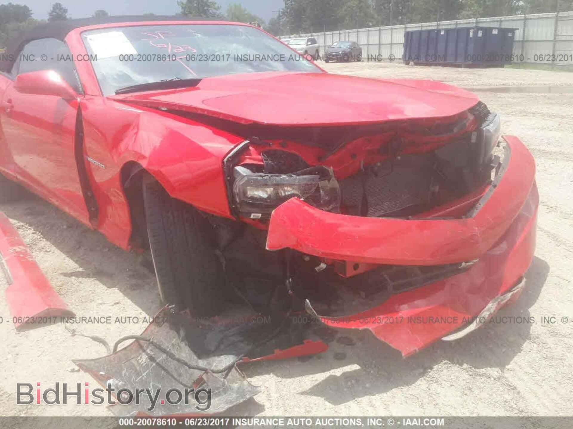 2015 Chevrolet Camaro - VIN: 2G1FD3D31F9293208 - Фото 6