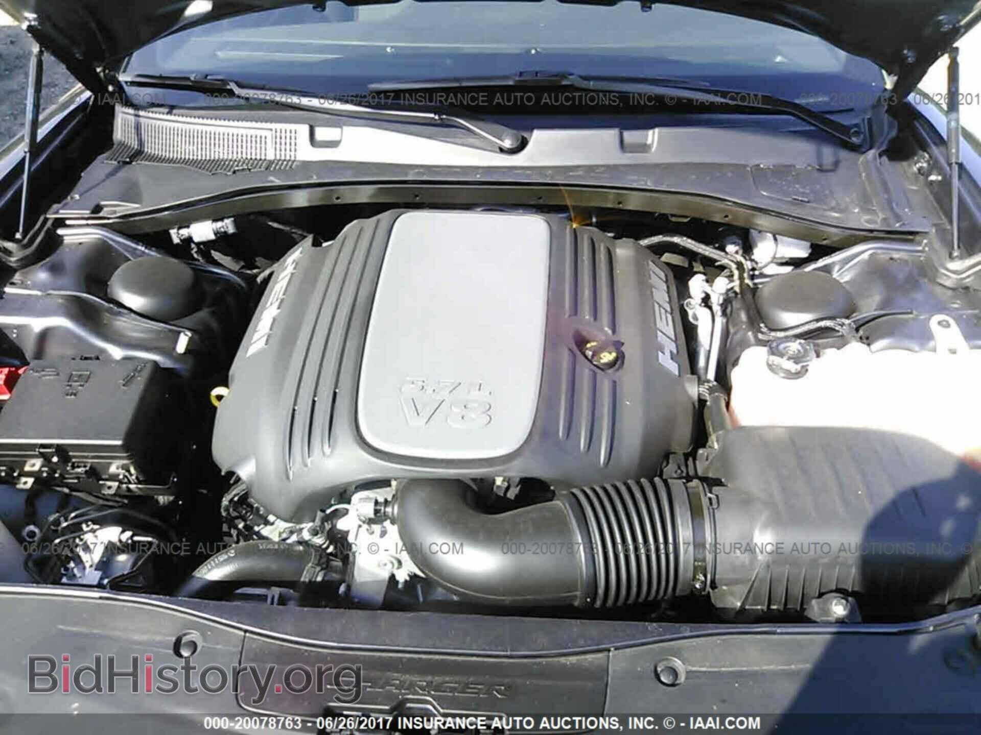 2016 Dodge Charger - VIN: 2C3CDXCT2GH346853 - Фото 10