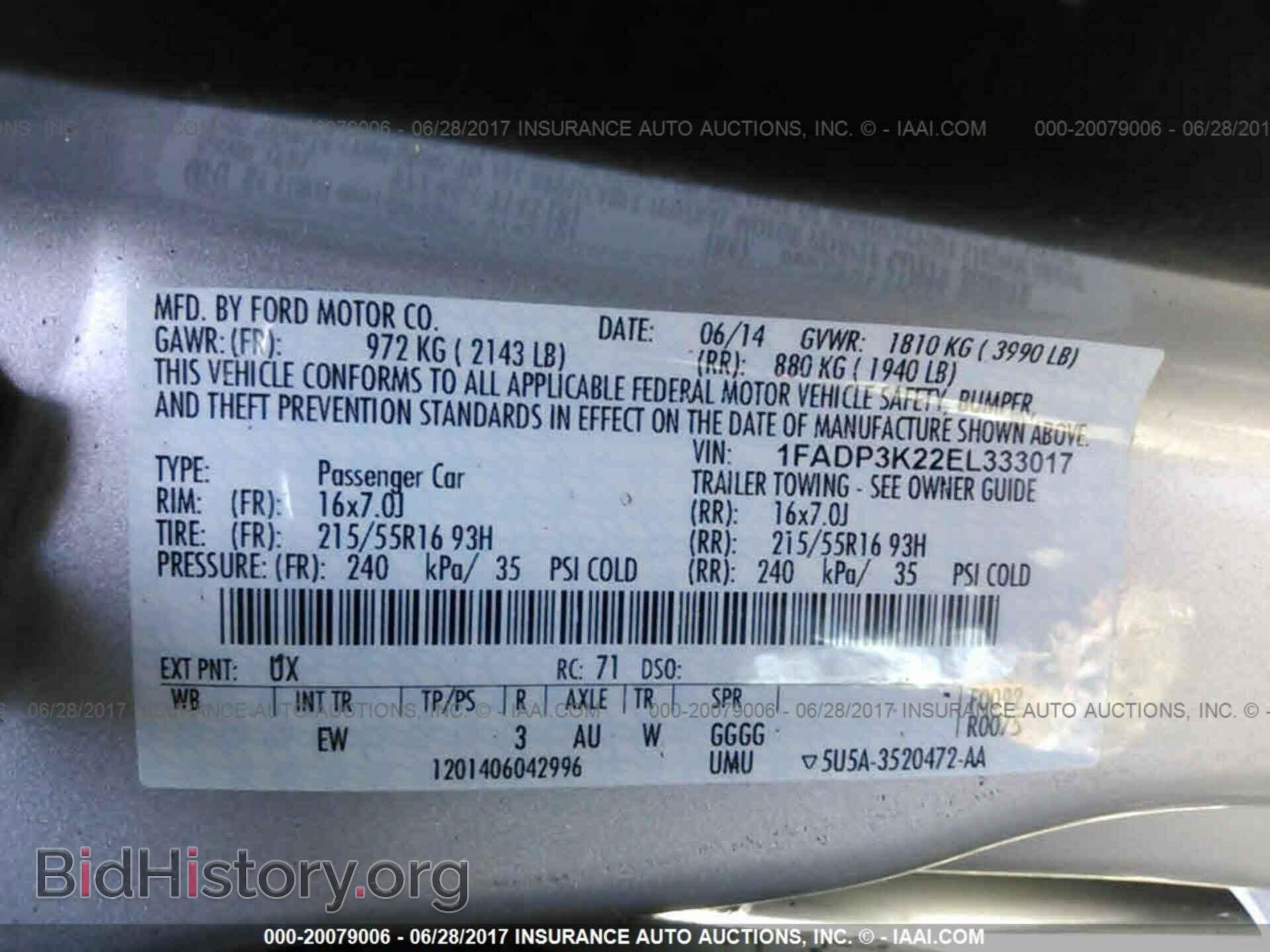 2014 Ford Focus - VIN: 1FADP3K22EL333017 - Фото 9