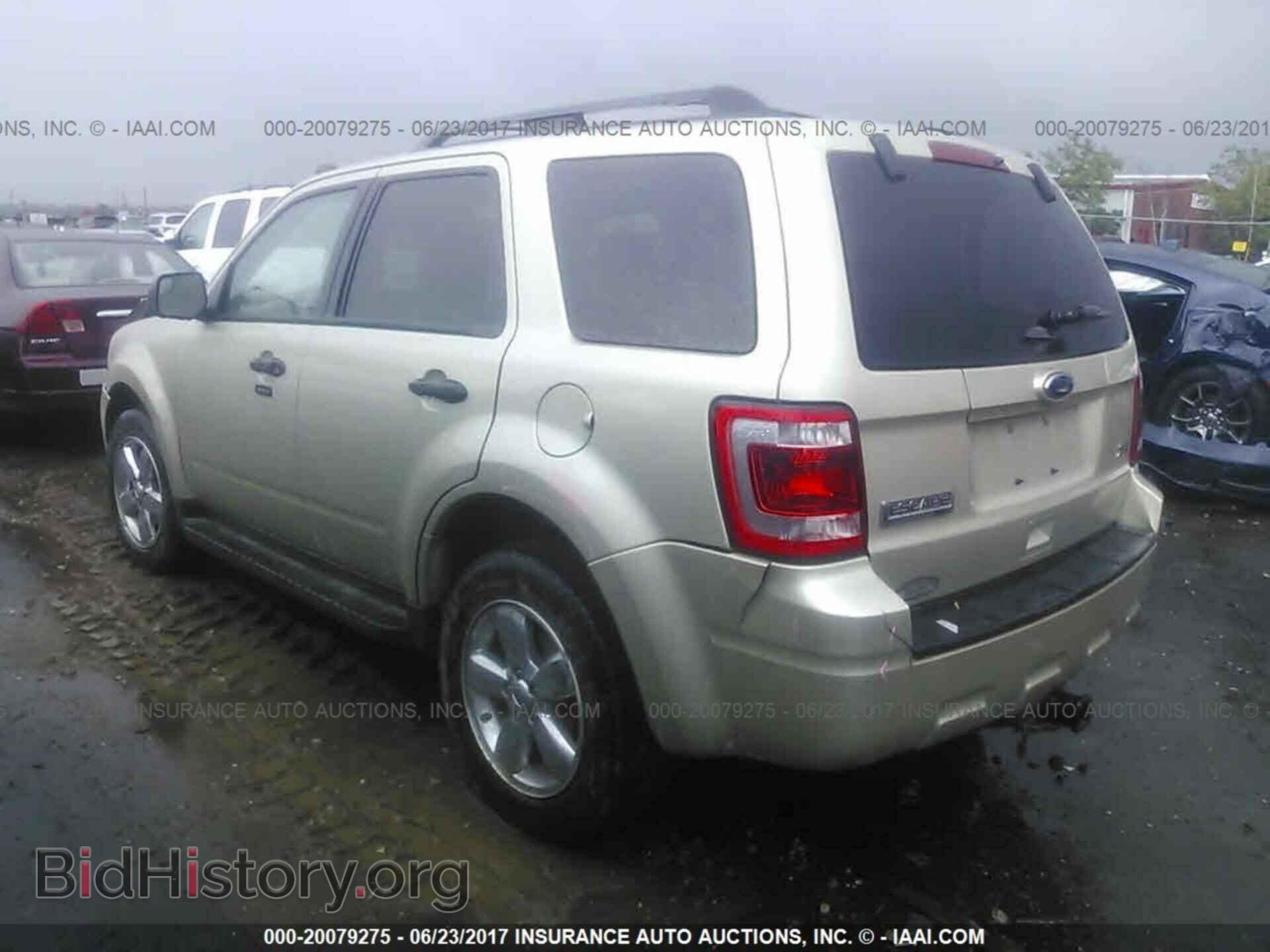 2012 Ford Escape - VIN: 1FMCU9DG5CKB22810 - Photo 3